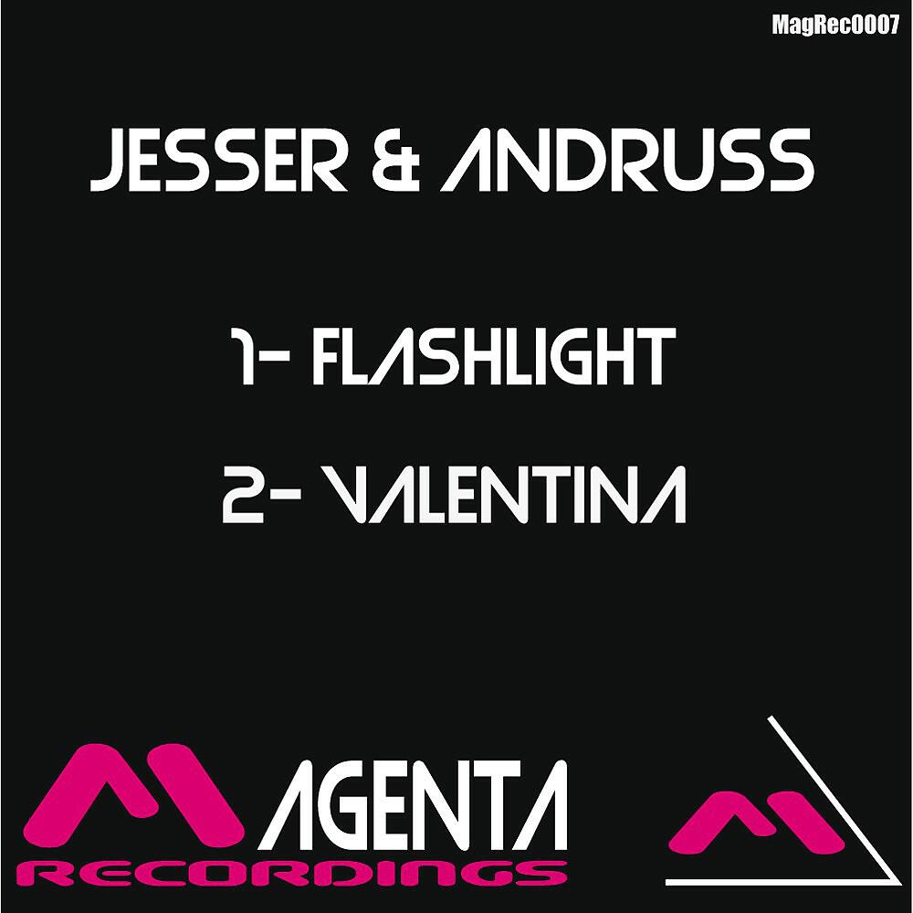 Релиз Flashlight