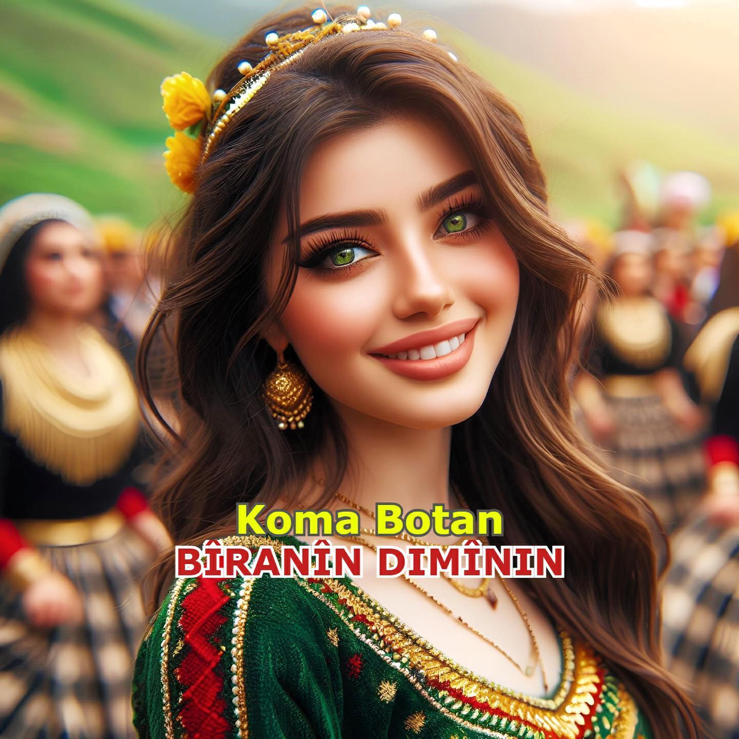 Koma Botan