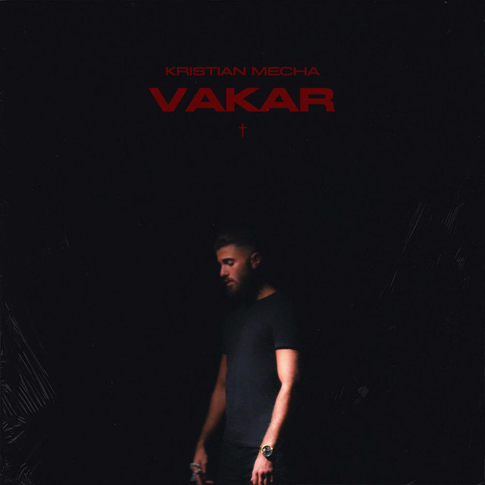 Релиз Vakar