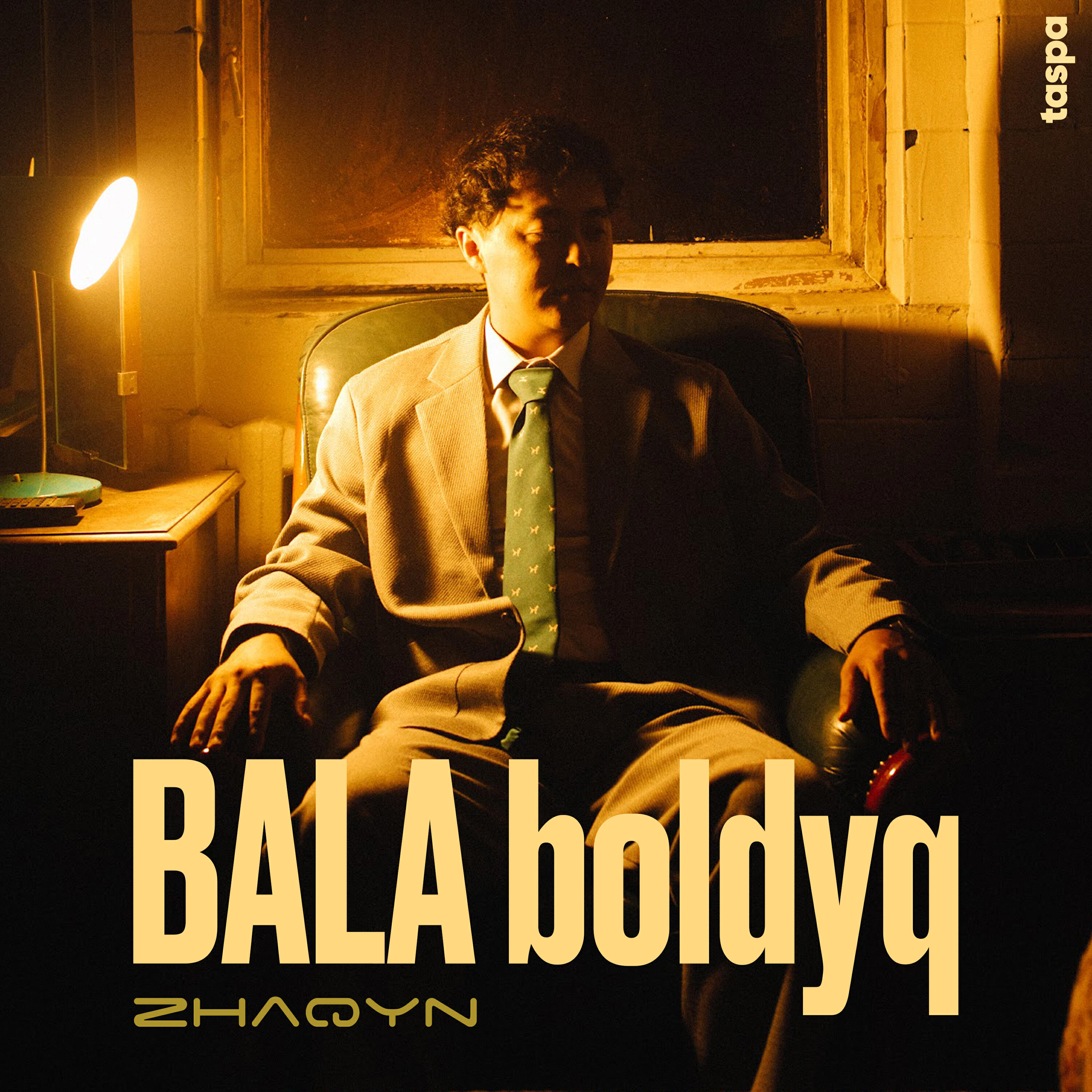 Релиз Bala boldyq