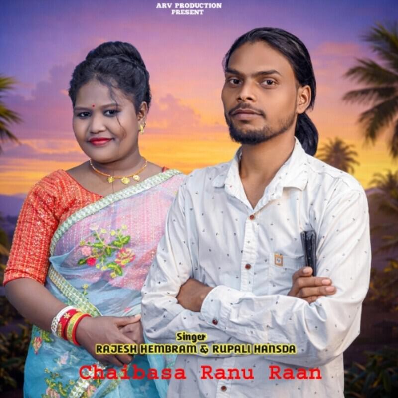 Rupali Hansda