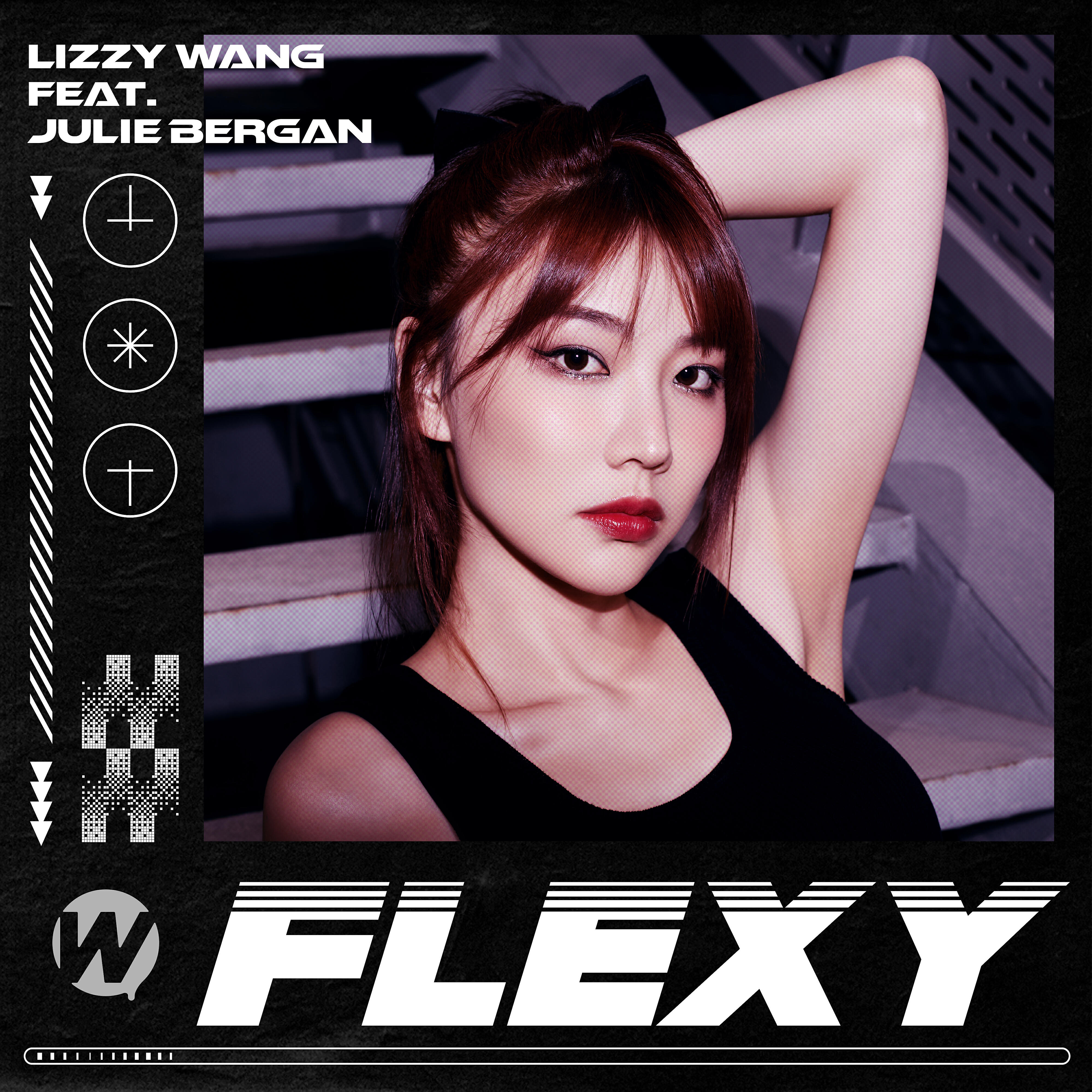 Релиз Flexy (feat. Julie Bergan)