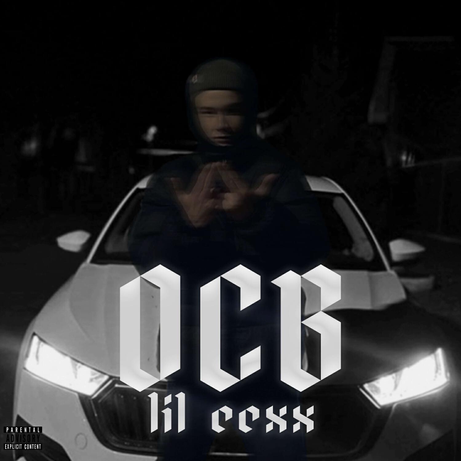 lil eexx