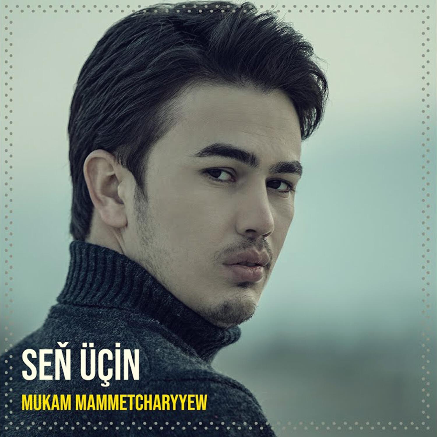 Релиз Seň Üçin