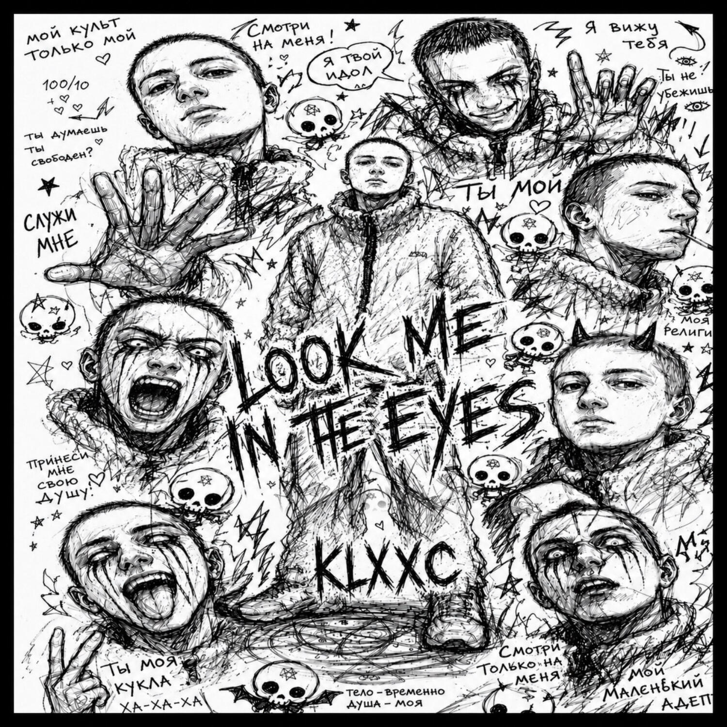 klxxc
