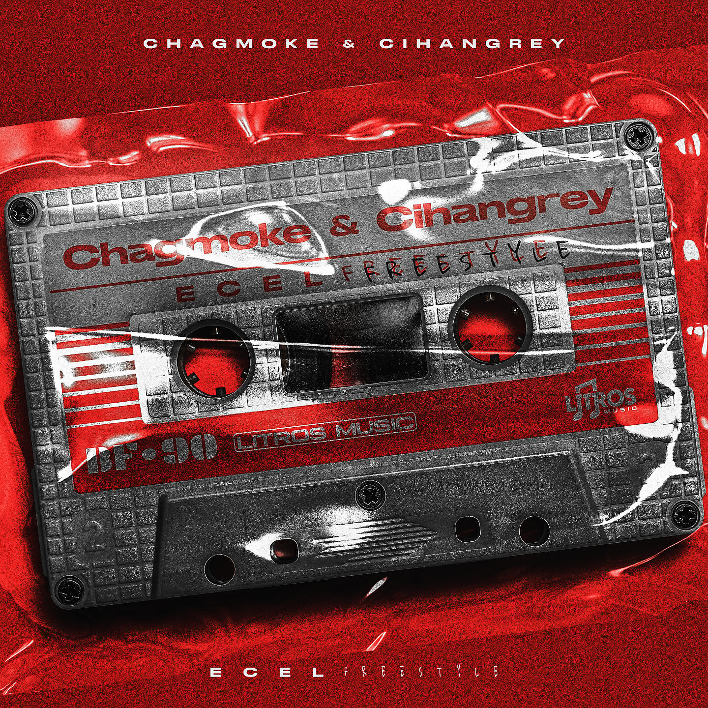 Релиз Ecel Freestyle