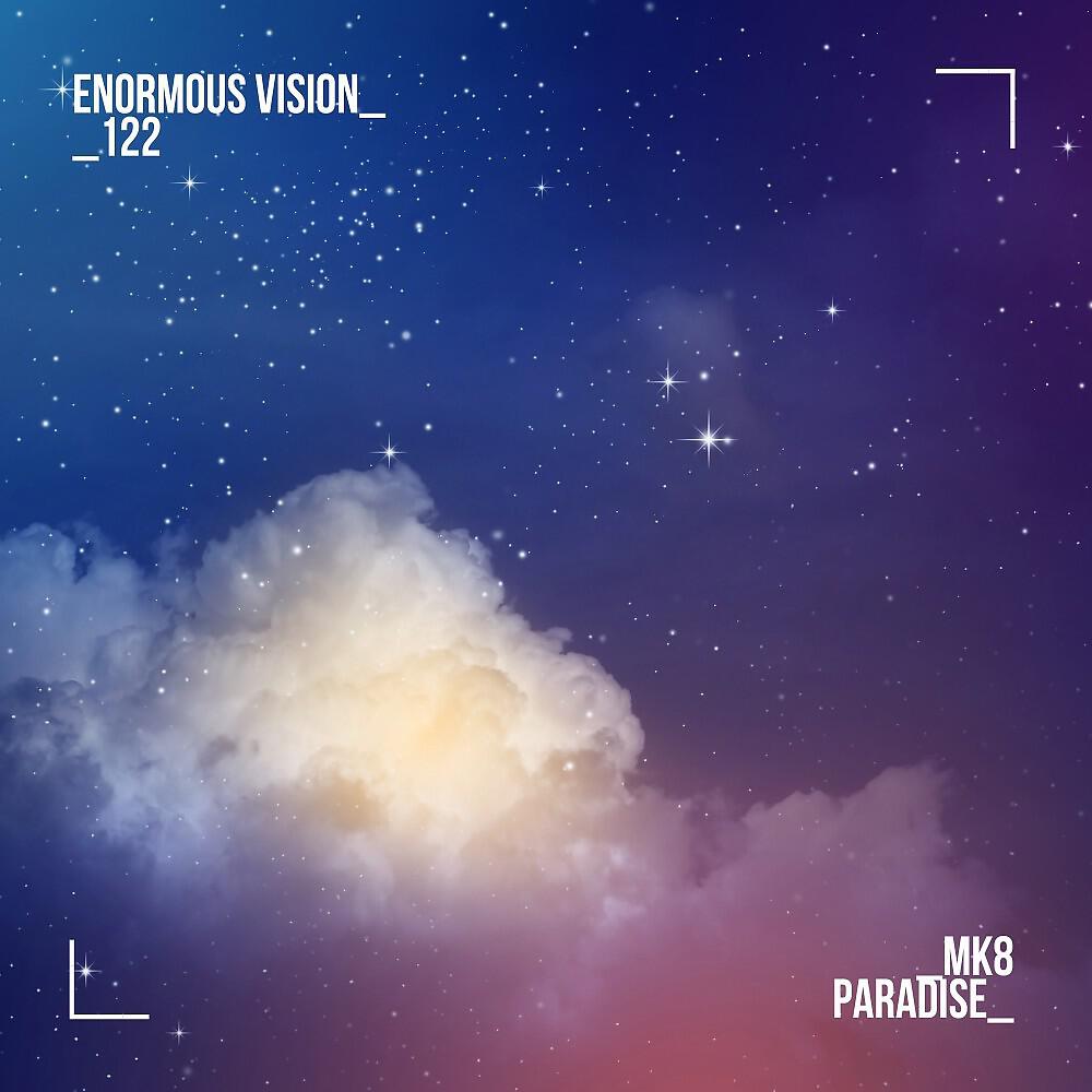 Релиз Paradise
