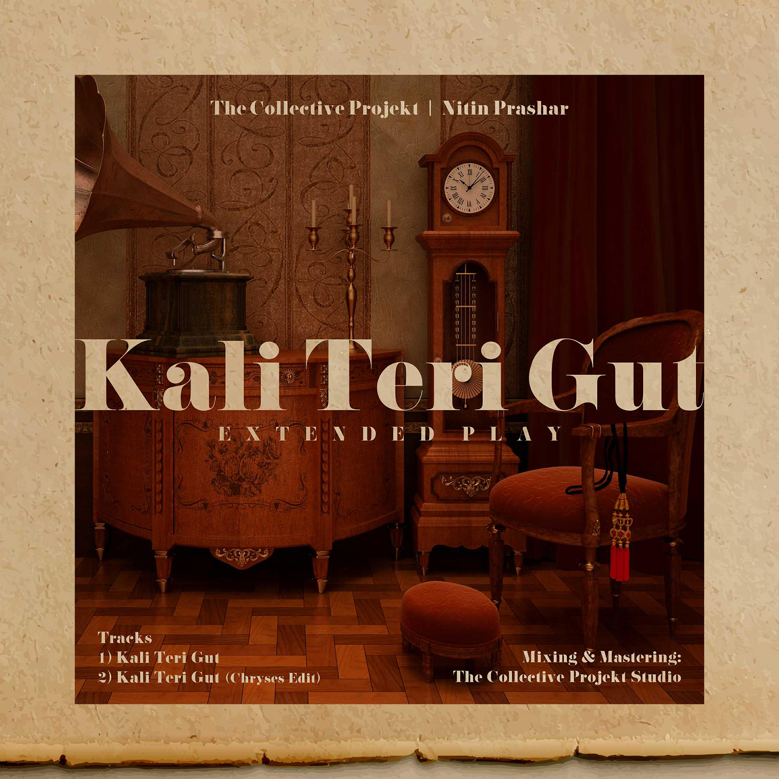 Релиз Kali Teri Gut