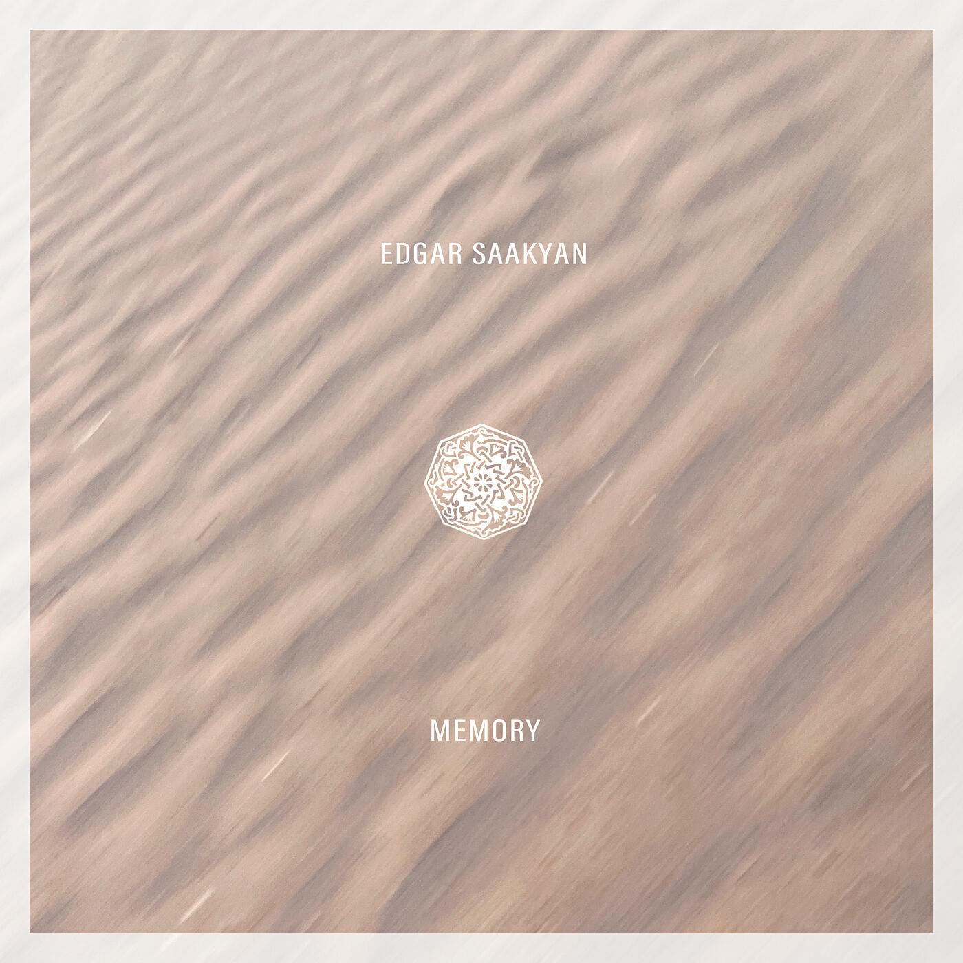 Релиз Memory