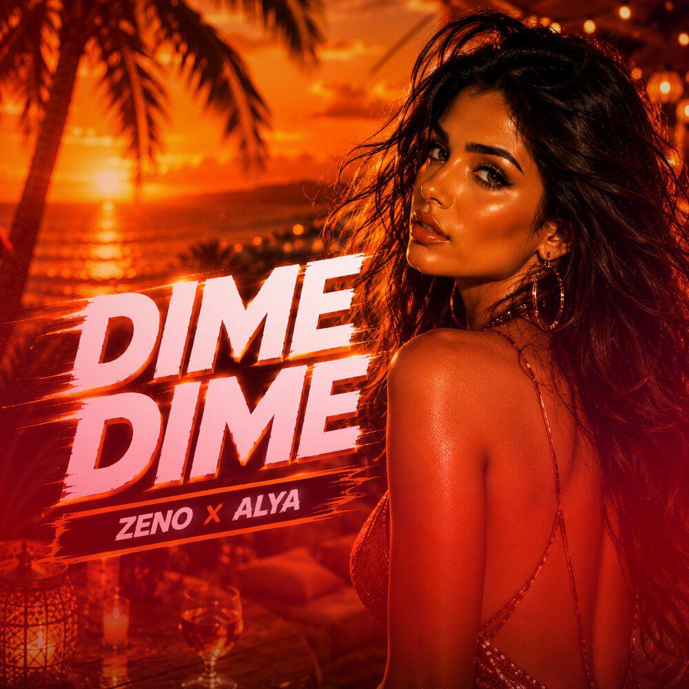 Релиз DIME DIME
