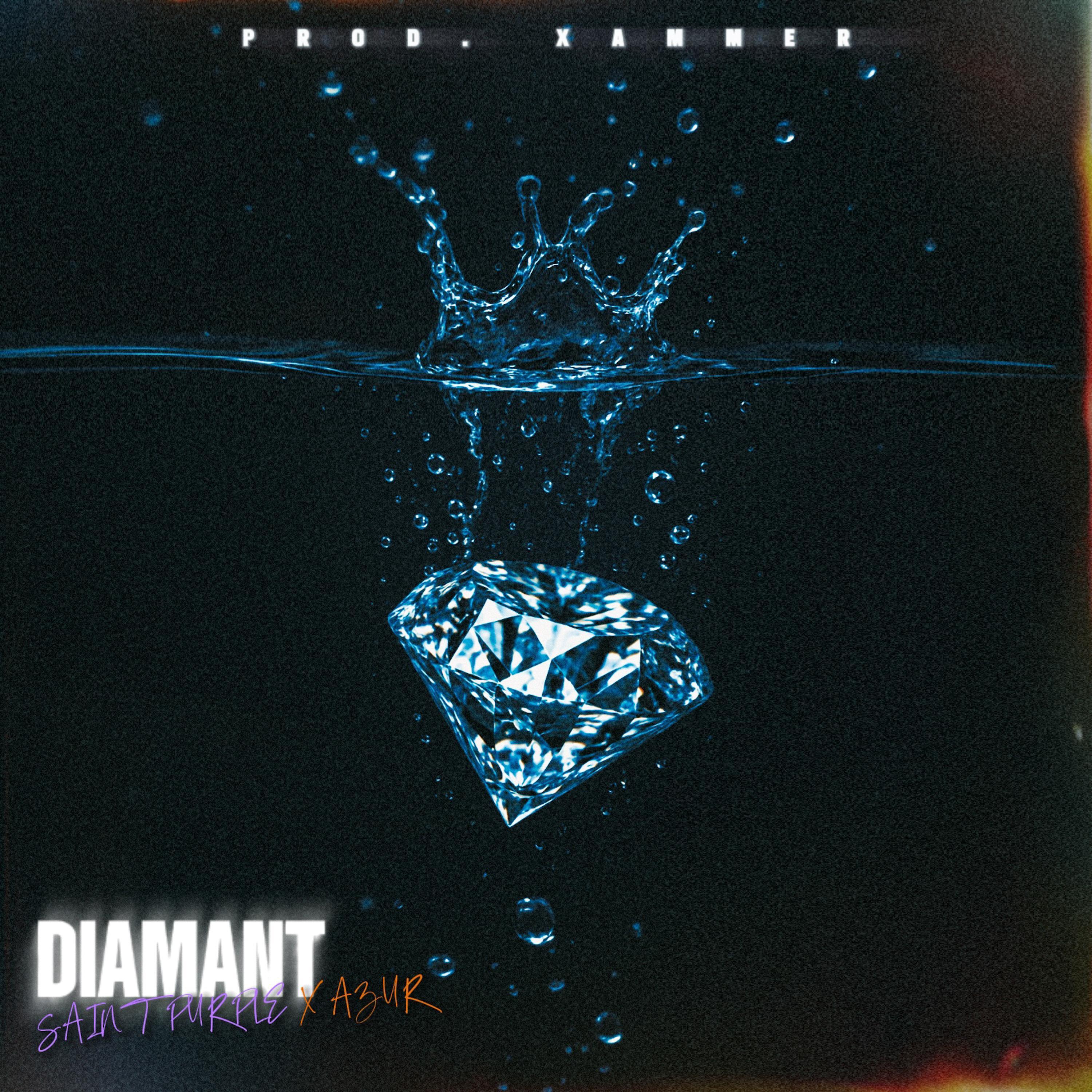 Релиз DIAMANT