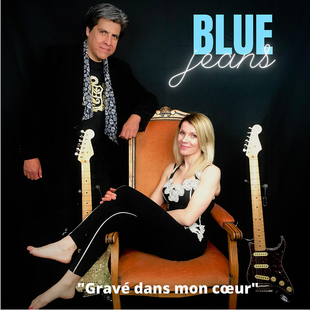 Релиз "Gravé dans mon cœur"