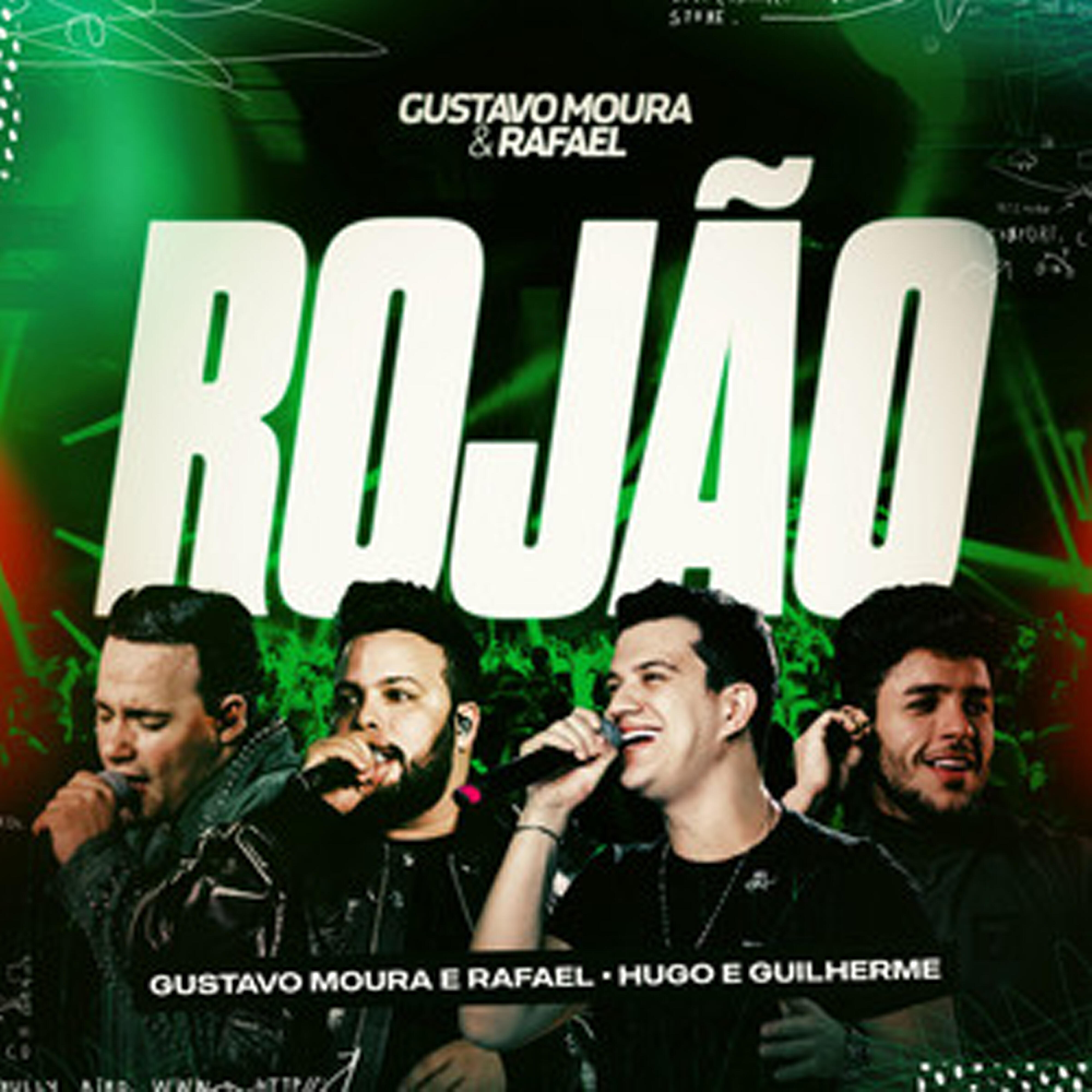 Релиз Rojão