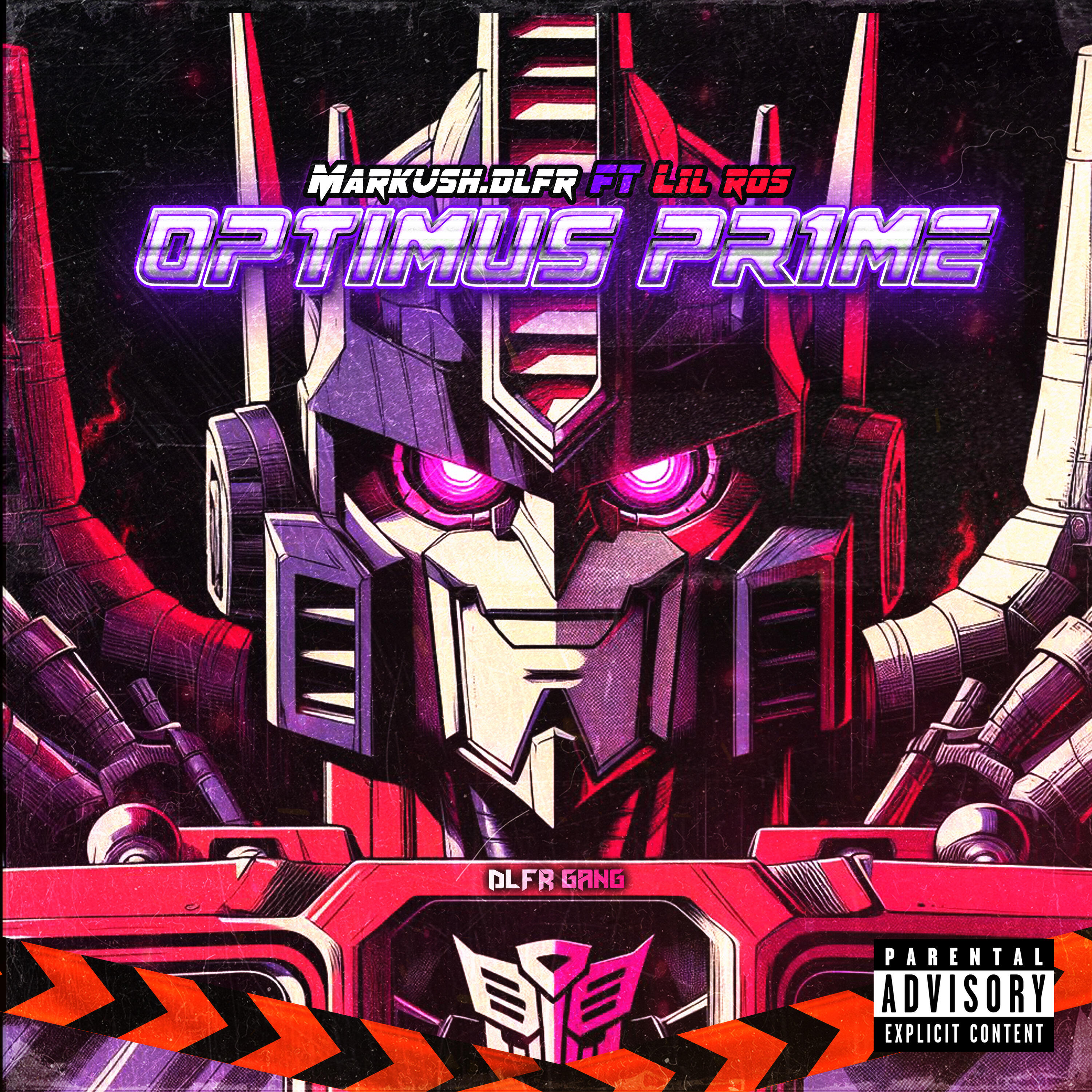 Релиз Optimus Pr1Me
