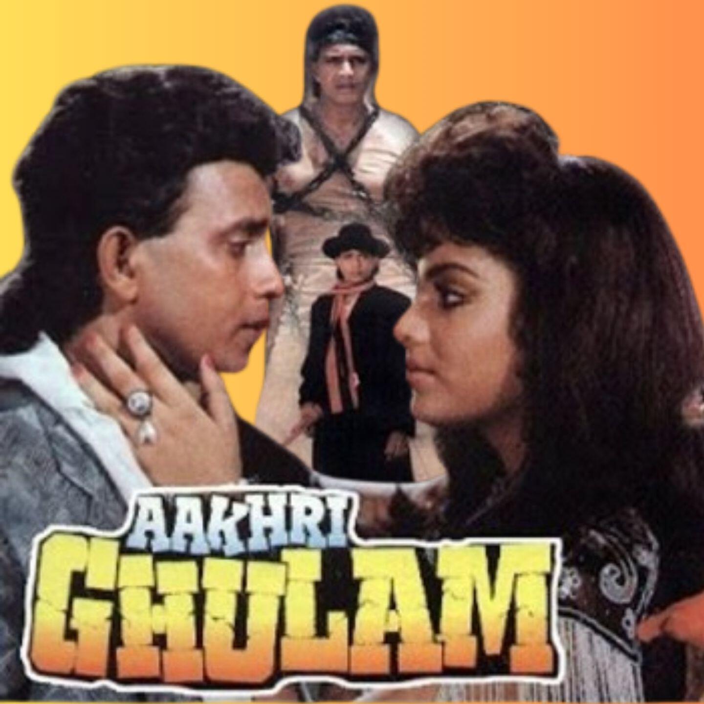 Постер альбома AAKHRI GULAM