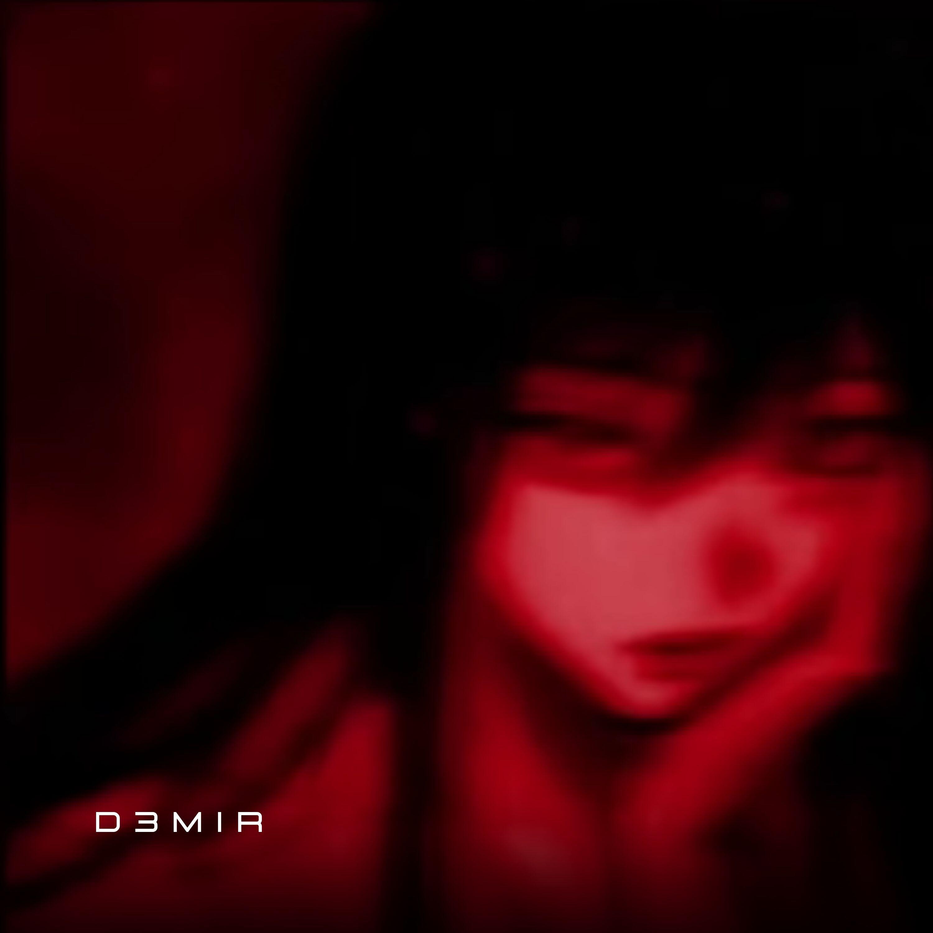 Постер альбома how deep is your love