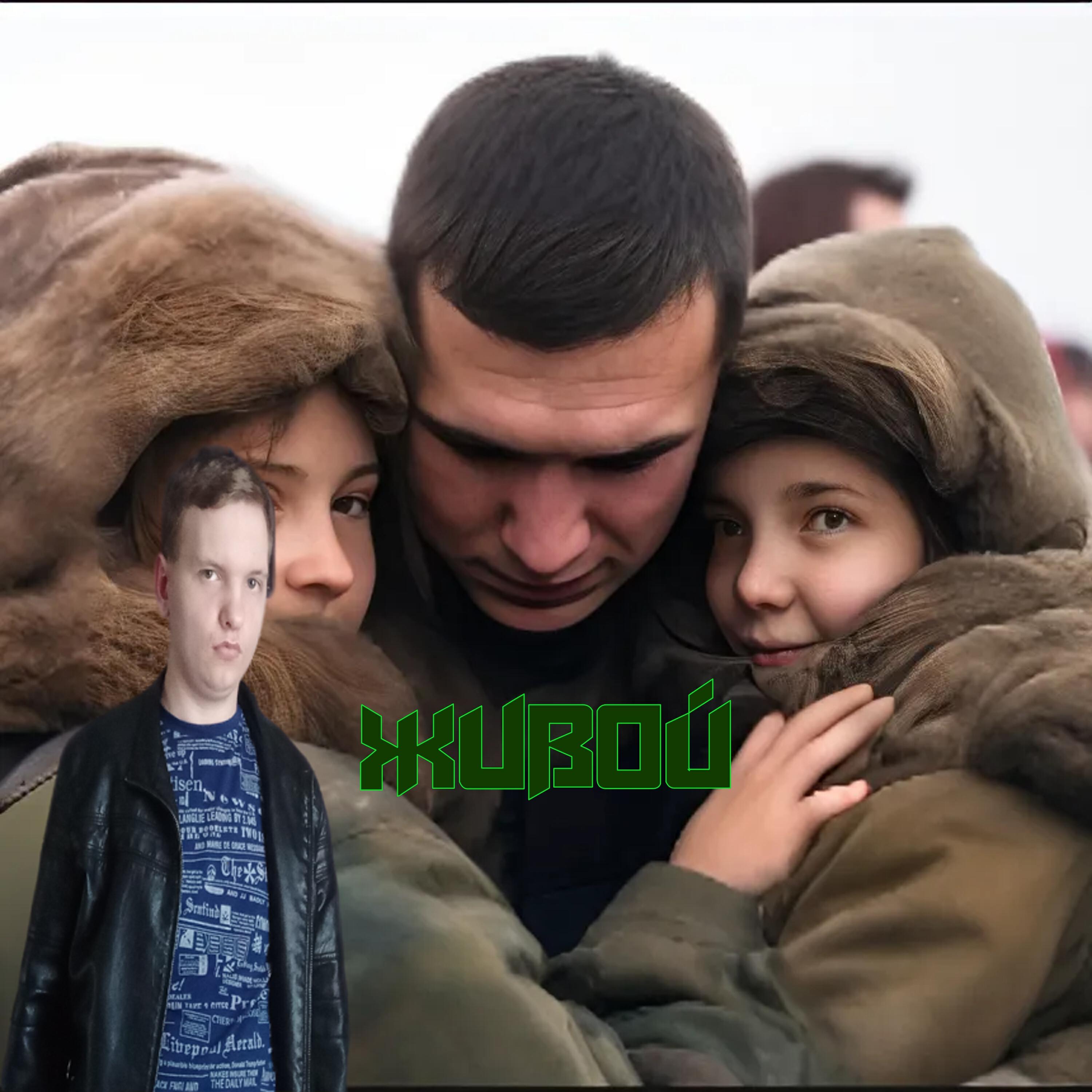 Обложка альбома
