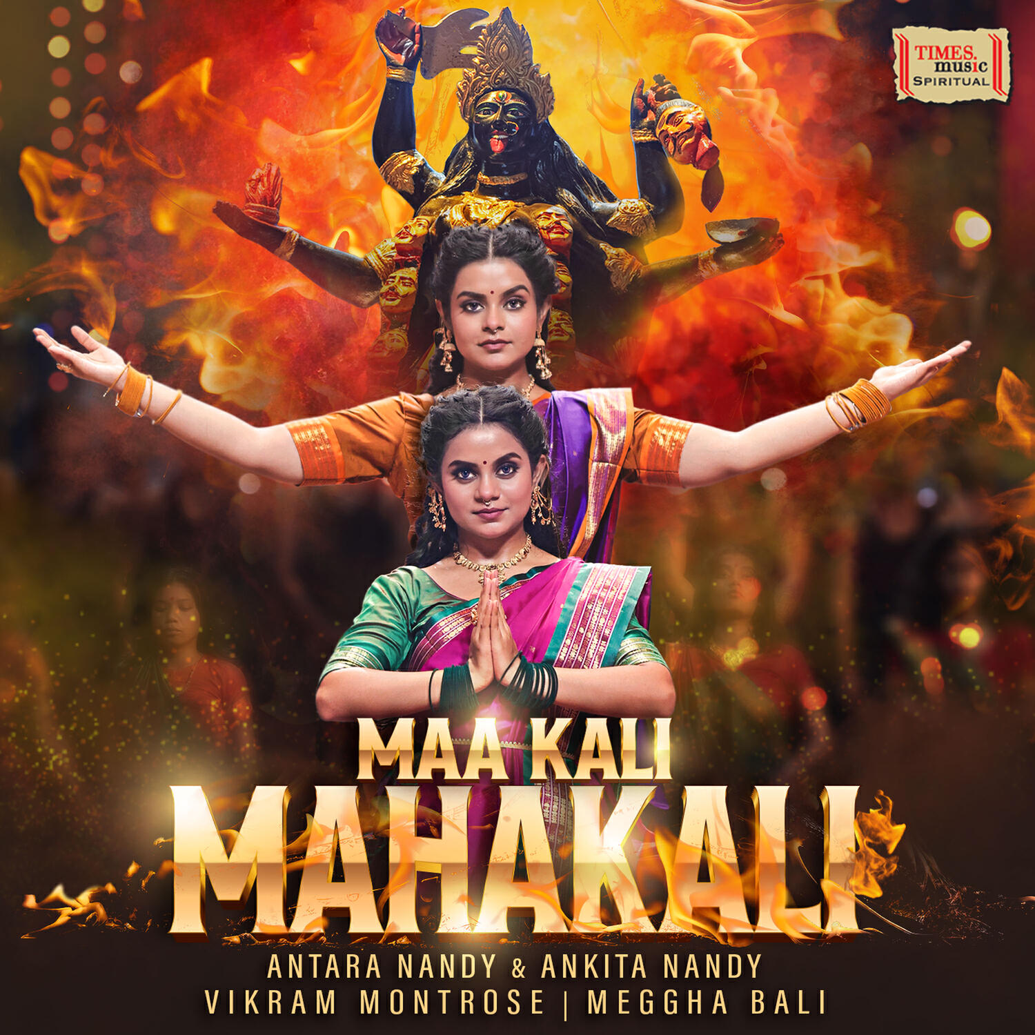 Релиз Maa Kali Mahakali