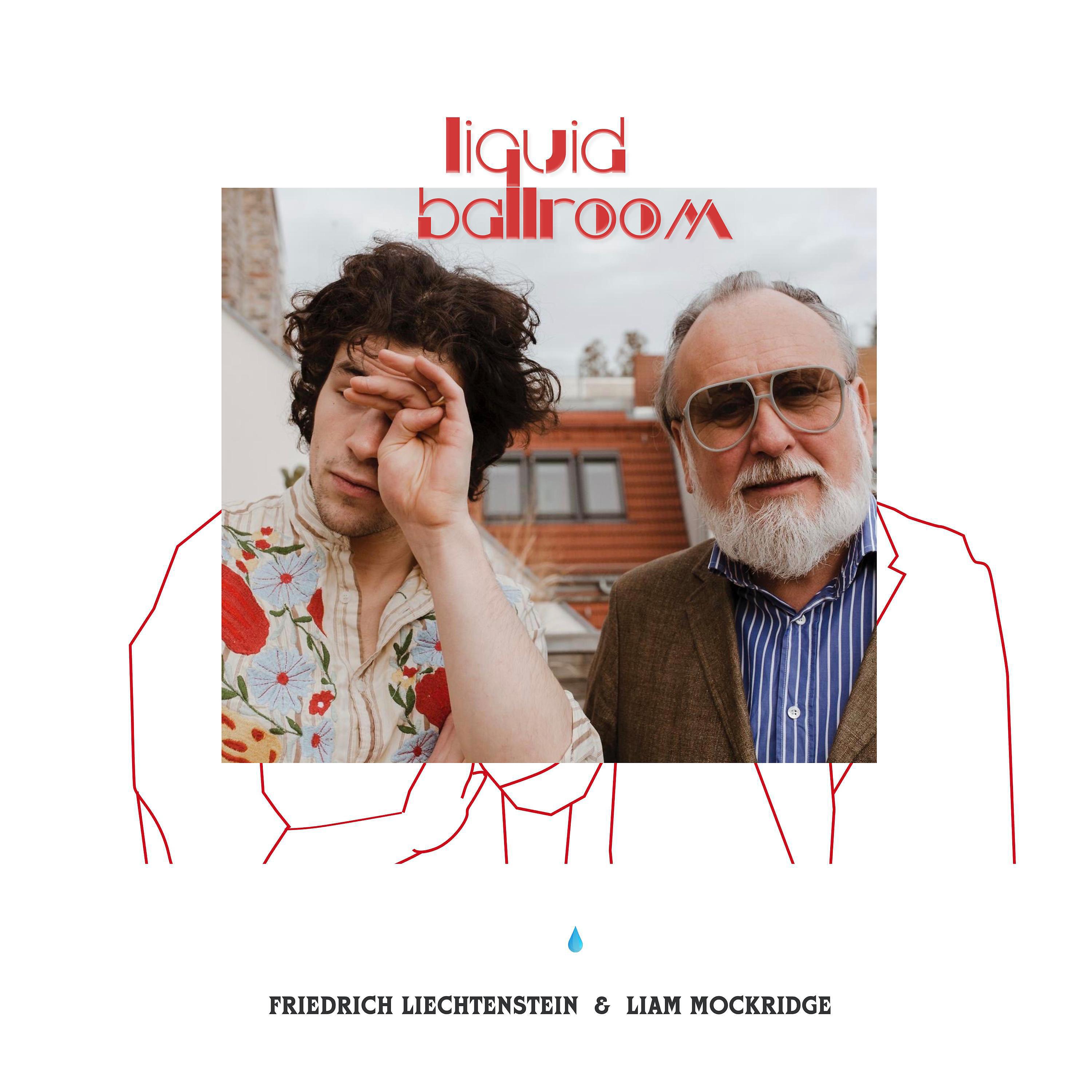 Релиз Liquid Ballroom