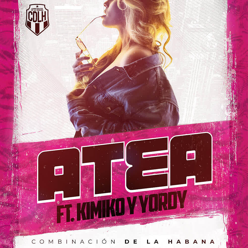 Релиз Atea