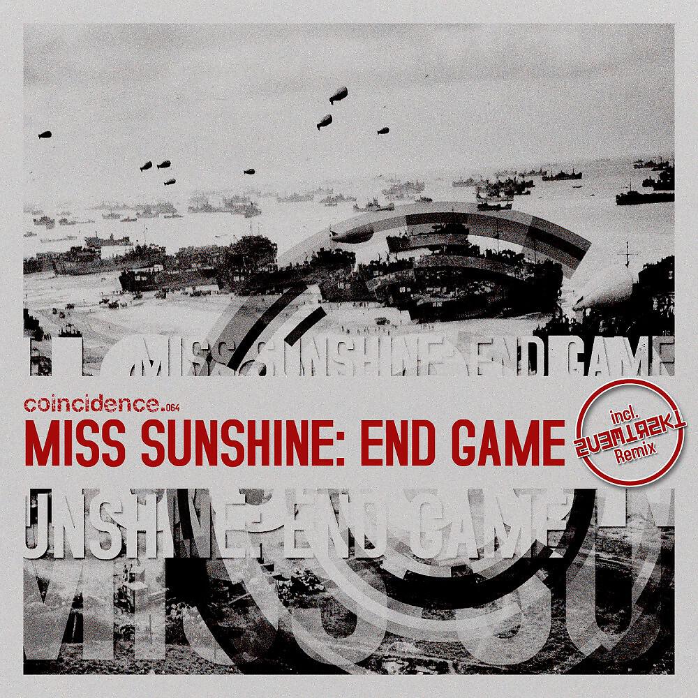 Релиз End Game