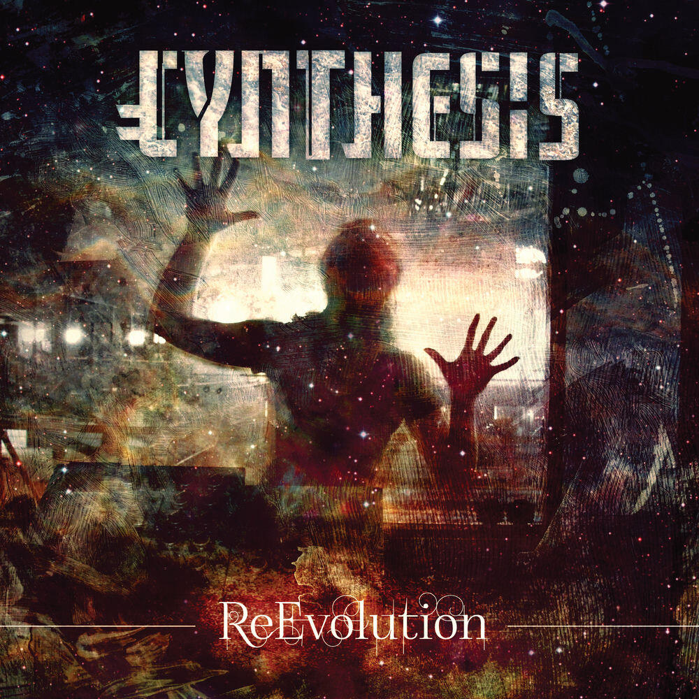 Релиз ReEvolution