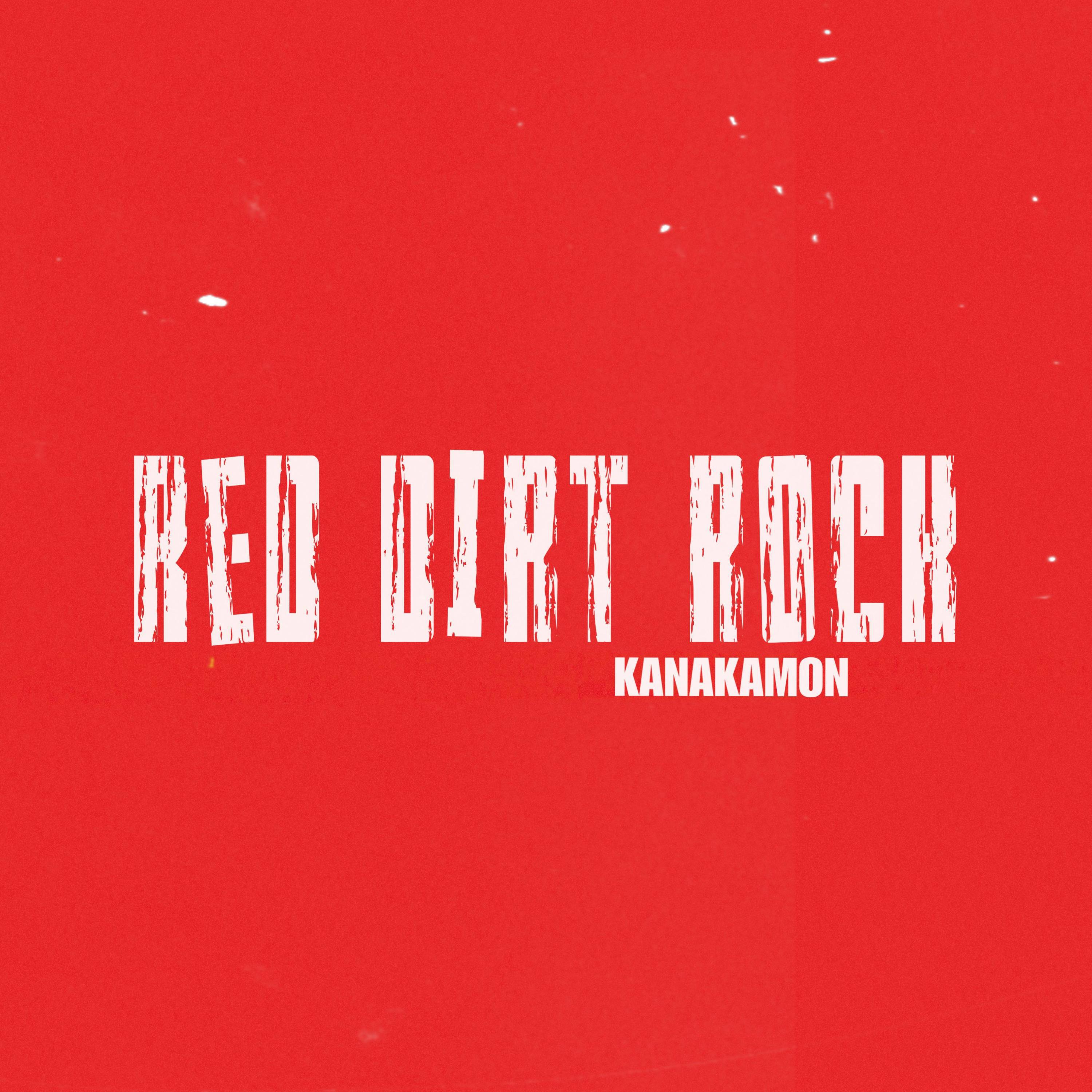 Релиз Red Dirt Rock