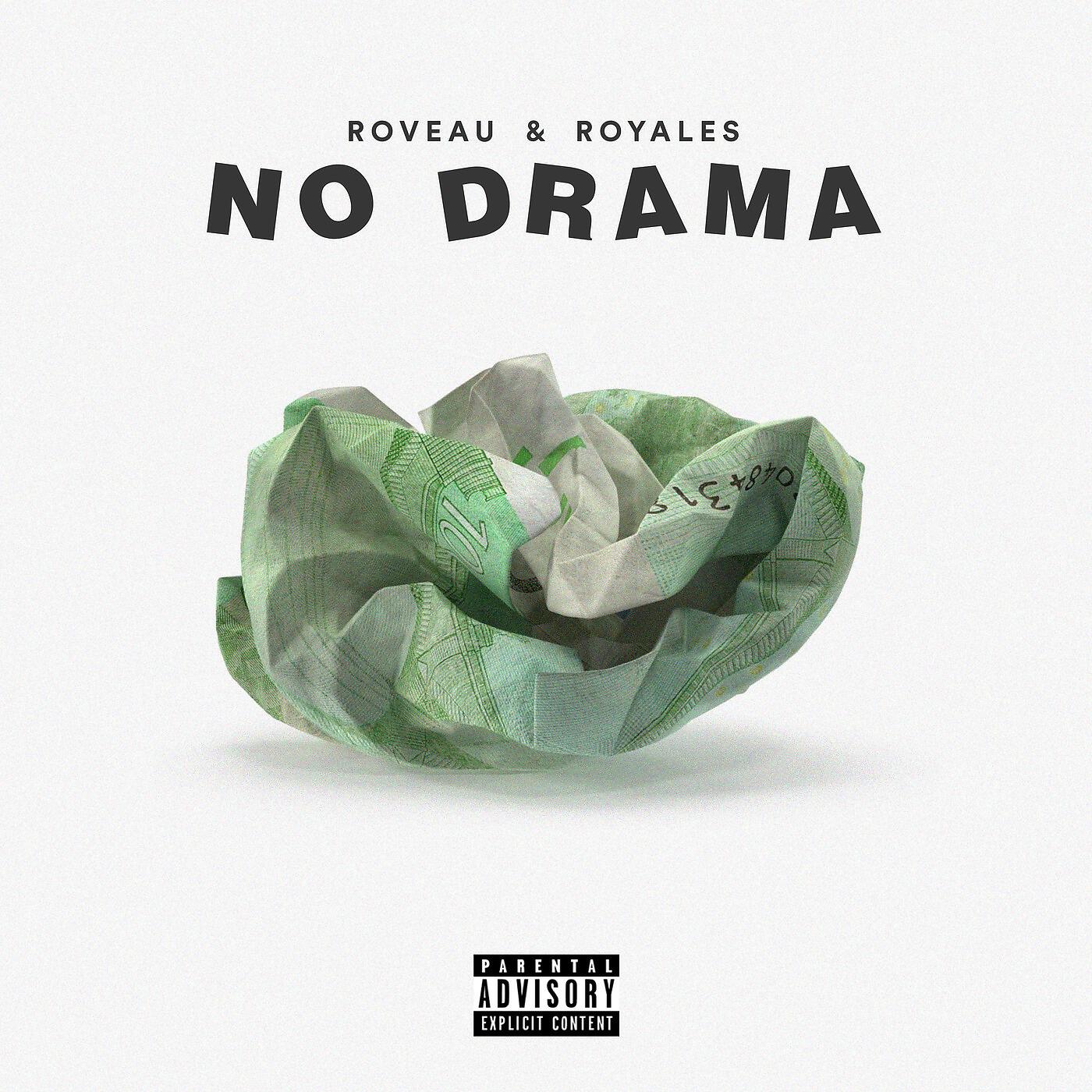 Релиз No Drama
