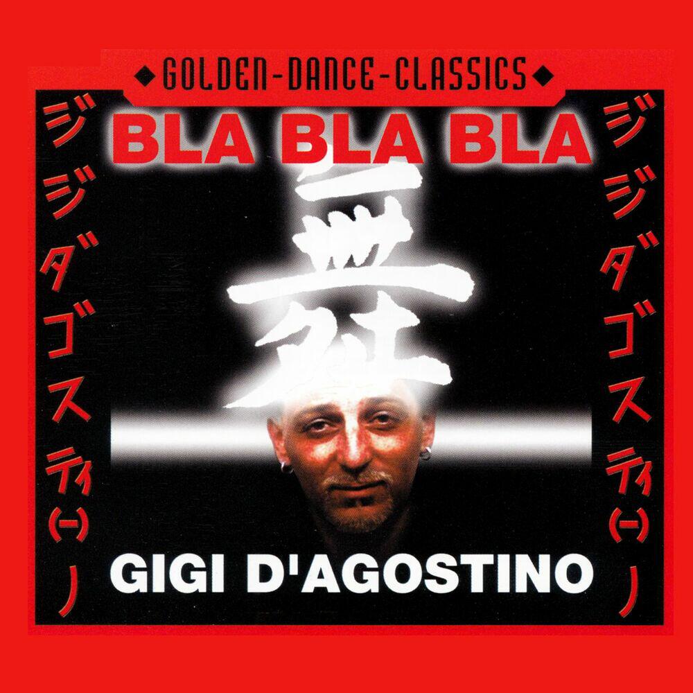 Релиз Bla Bla Bla