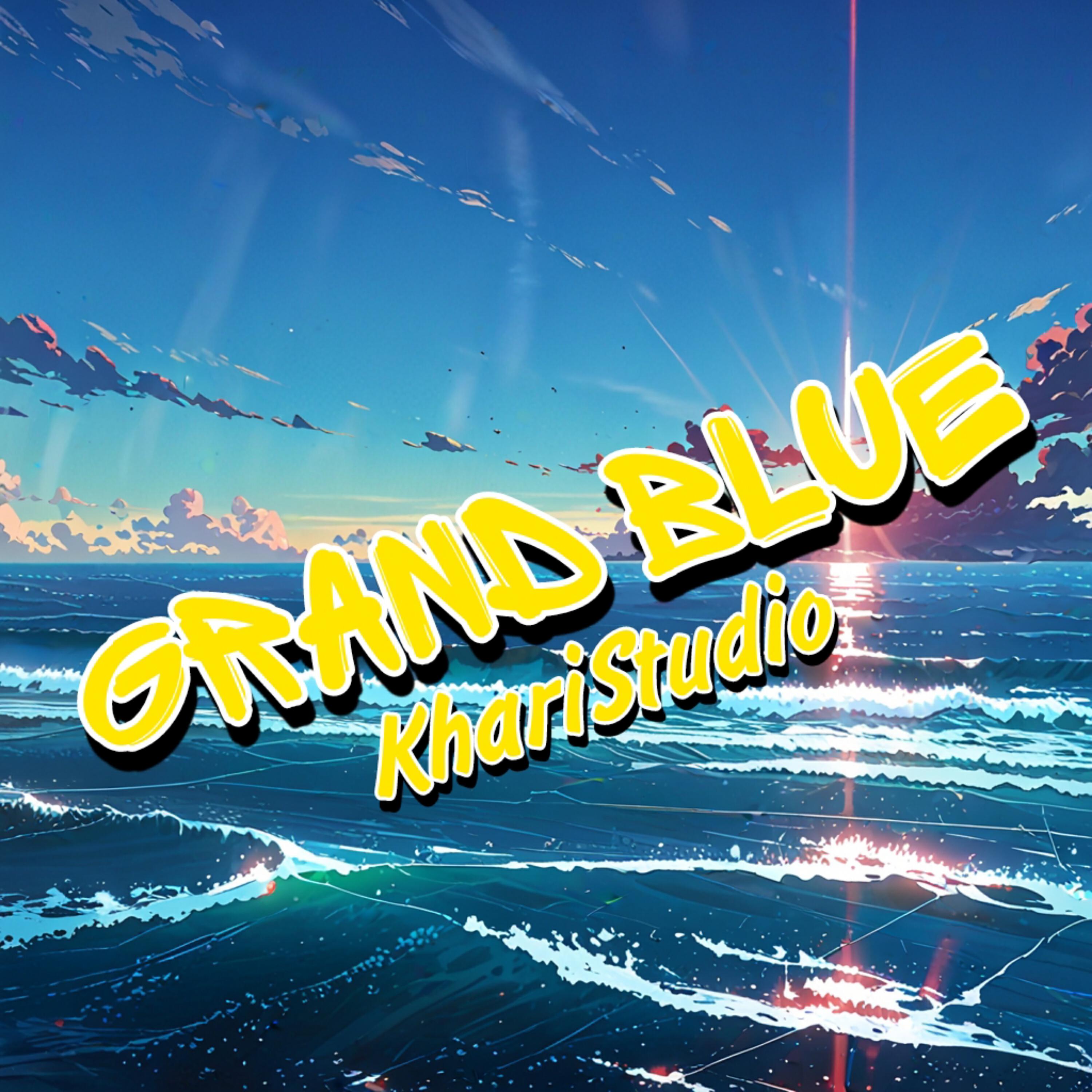 Постер альбома Grand Blue