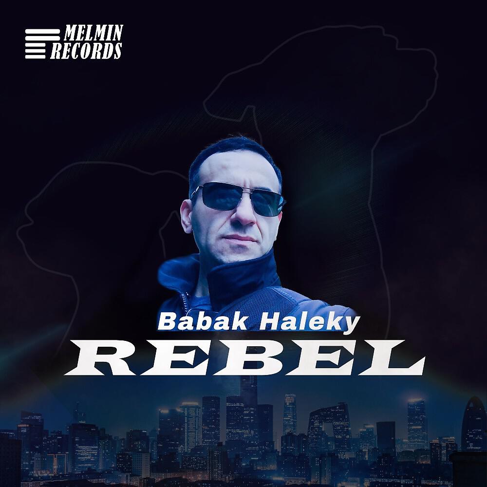 Релиз Rebel