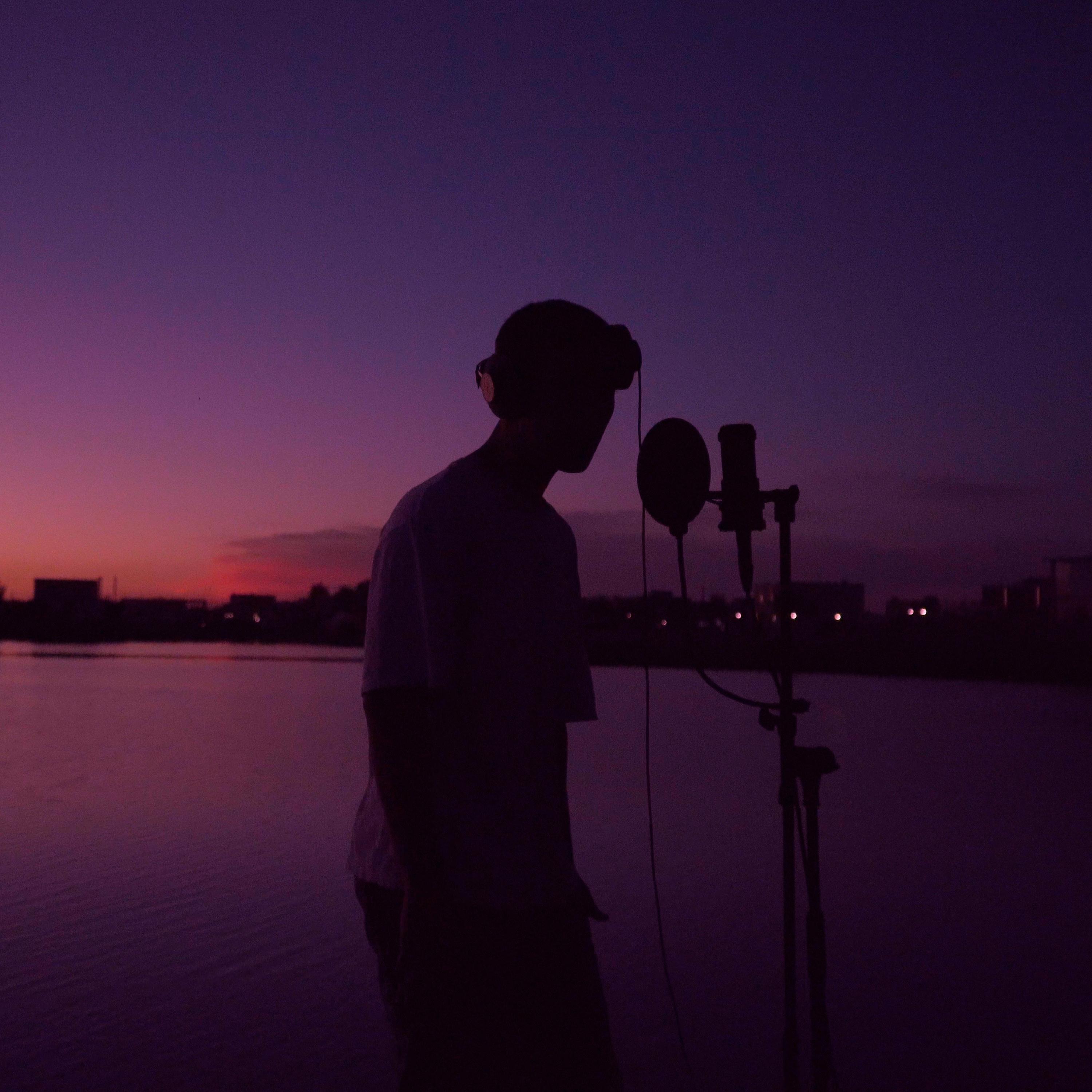 Релиз CIELO ROSADO