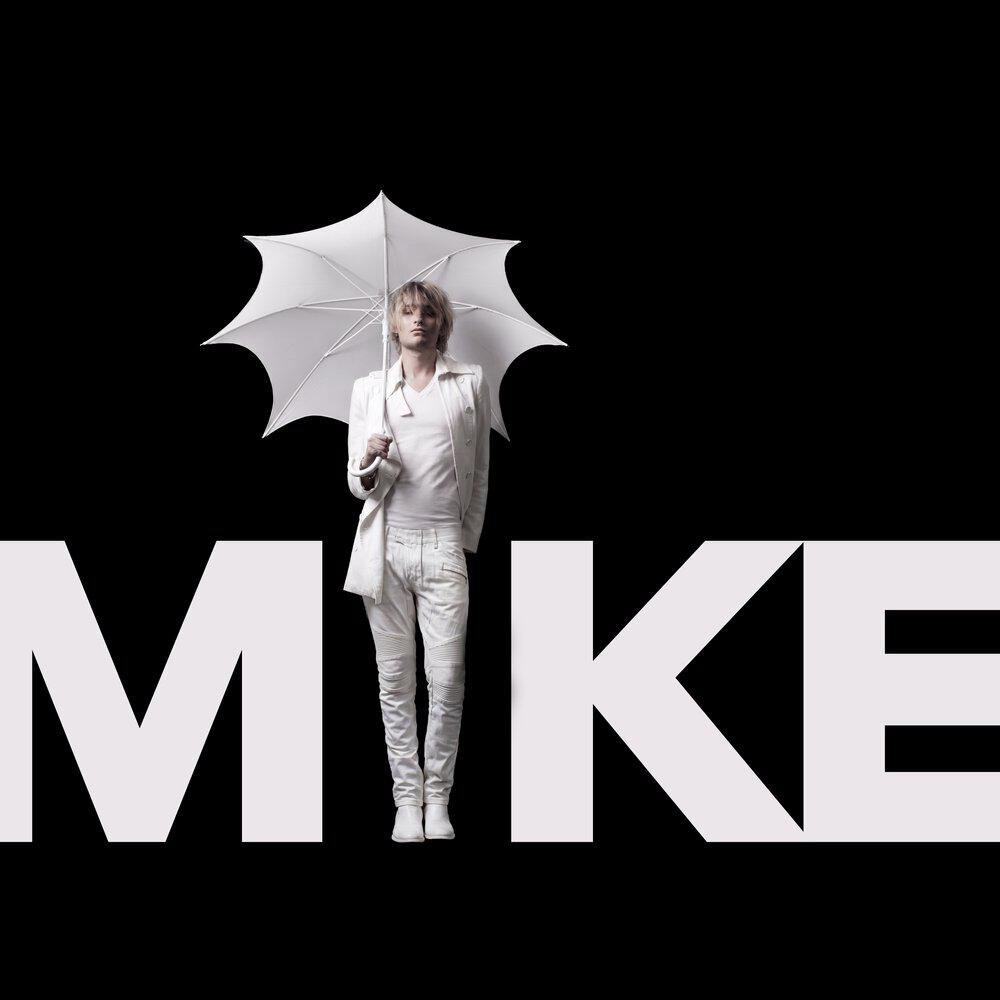 Релиз MIKE