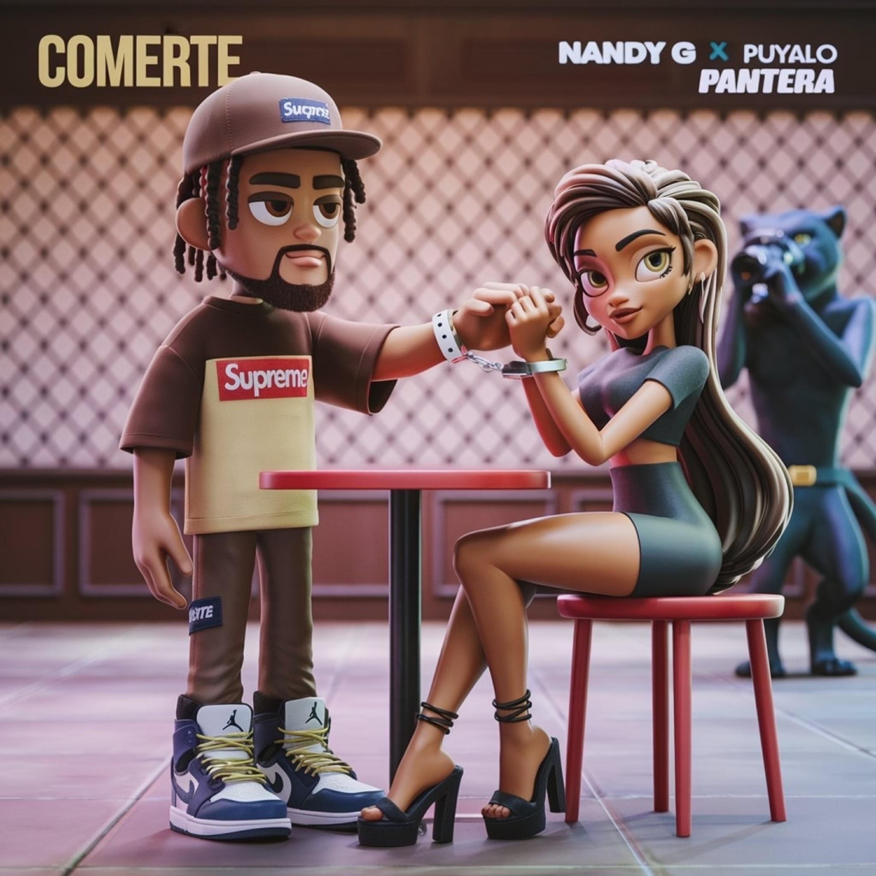 Трек Comerte