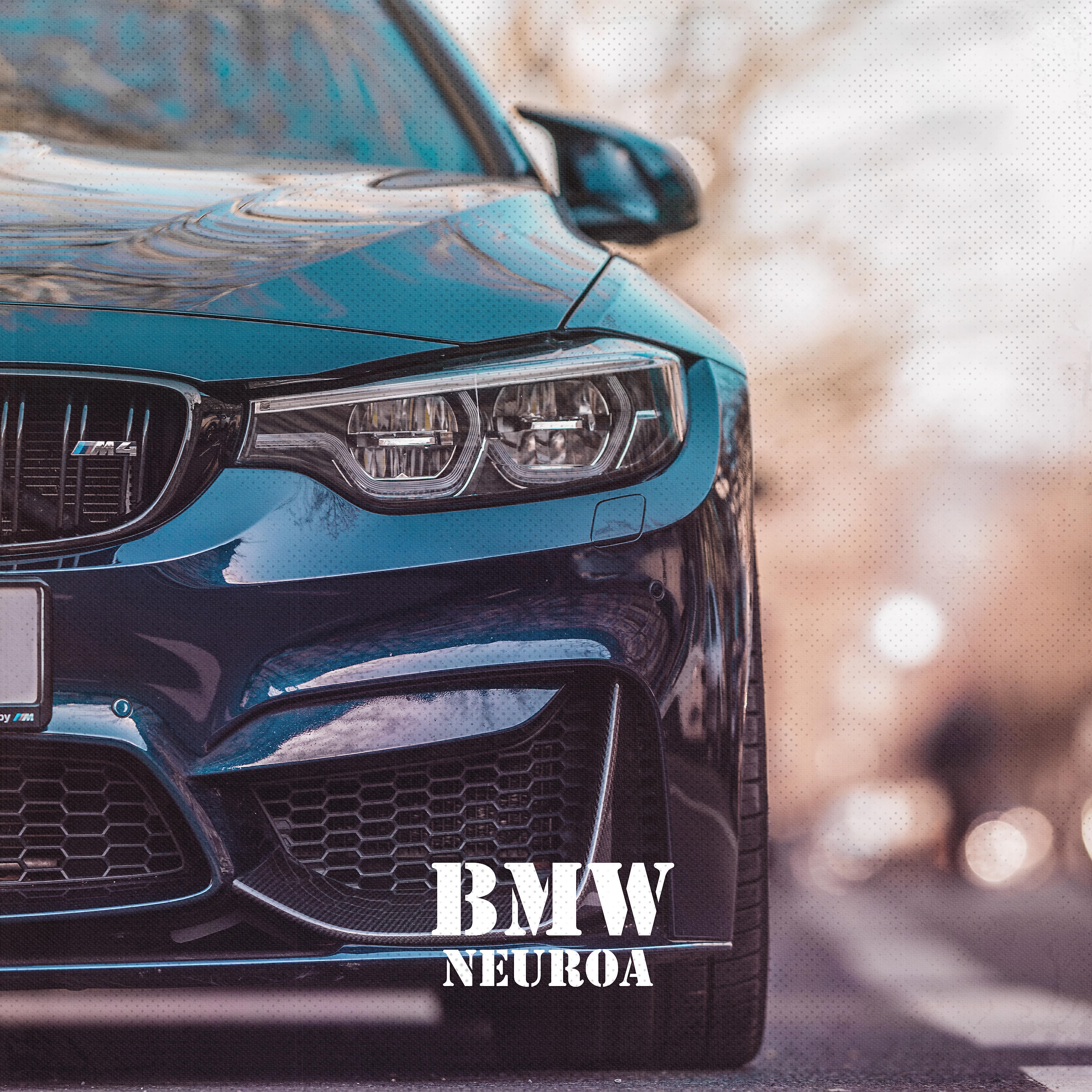 Релиз BMW