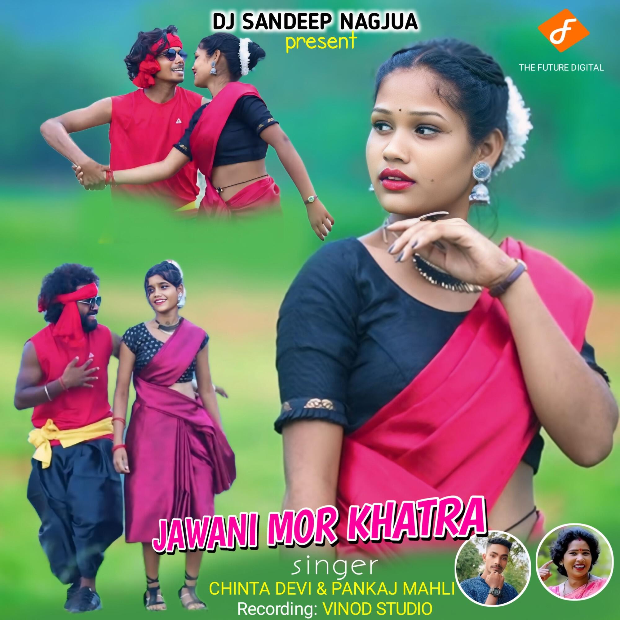 Релиз Jawani Mor Khatra