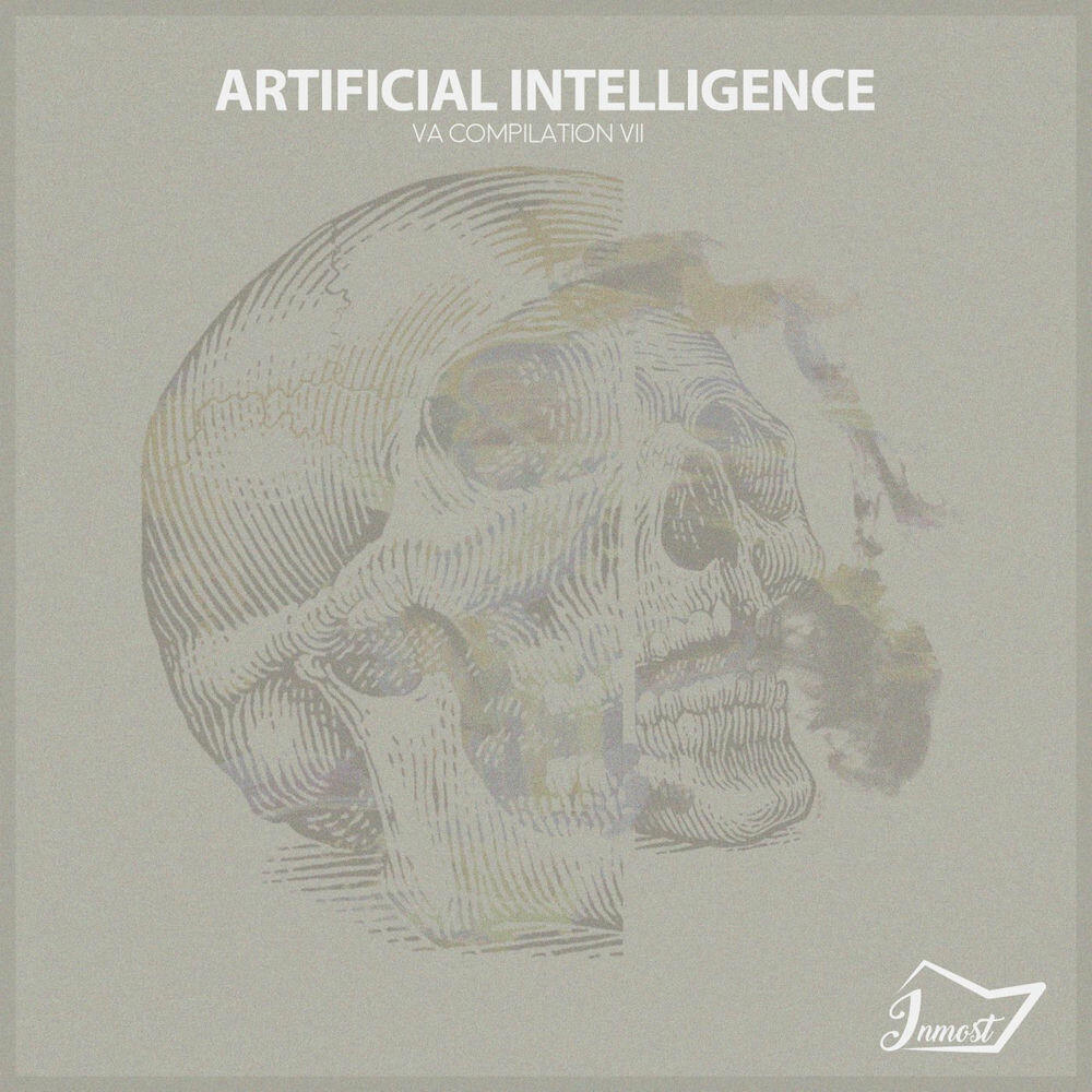 Релиз Artificial Intelligence 7