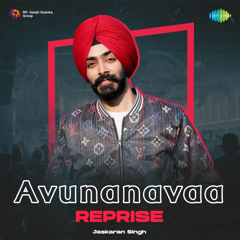 Релиз Avunanavaa (From "Ori Devuda") - Single [Reprise]