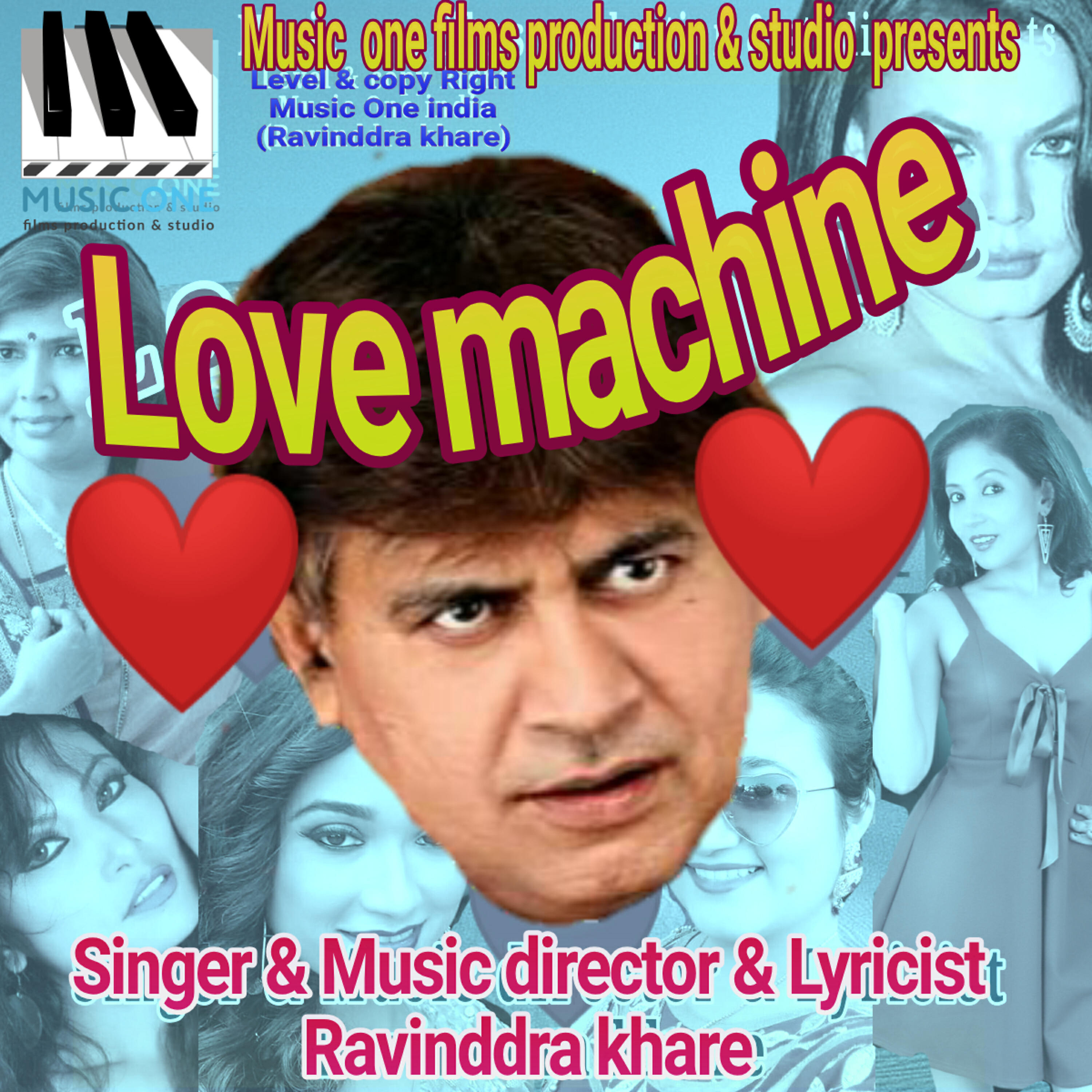 Релиз Love Machine