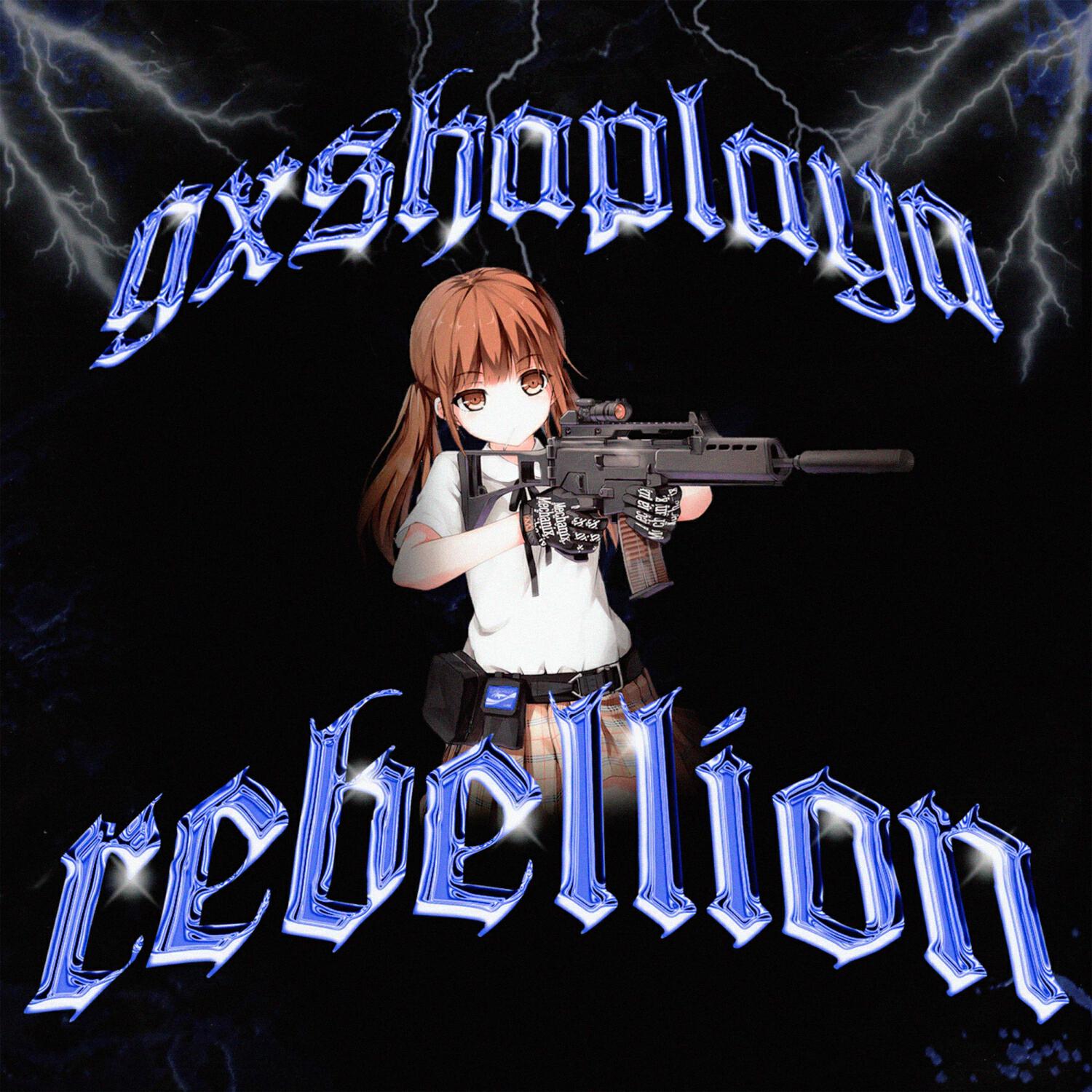 Релиз REBELLION