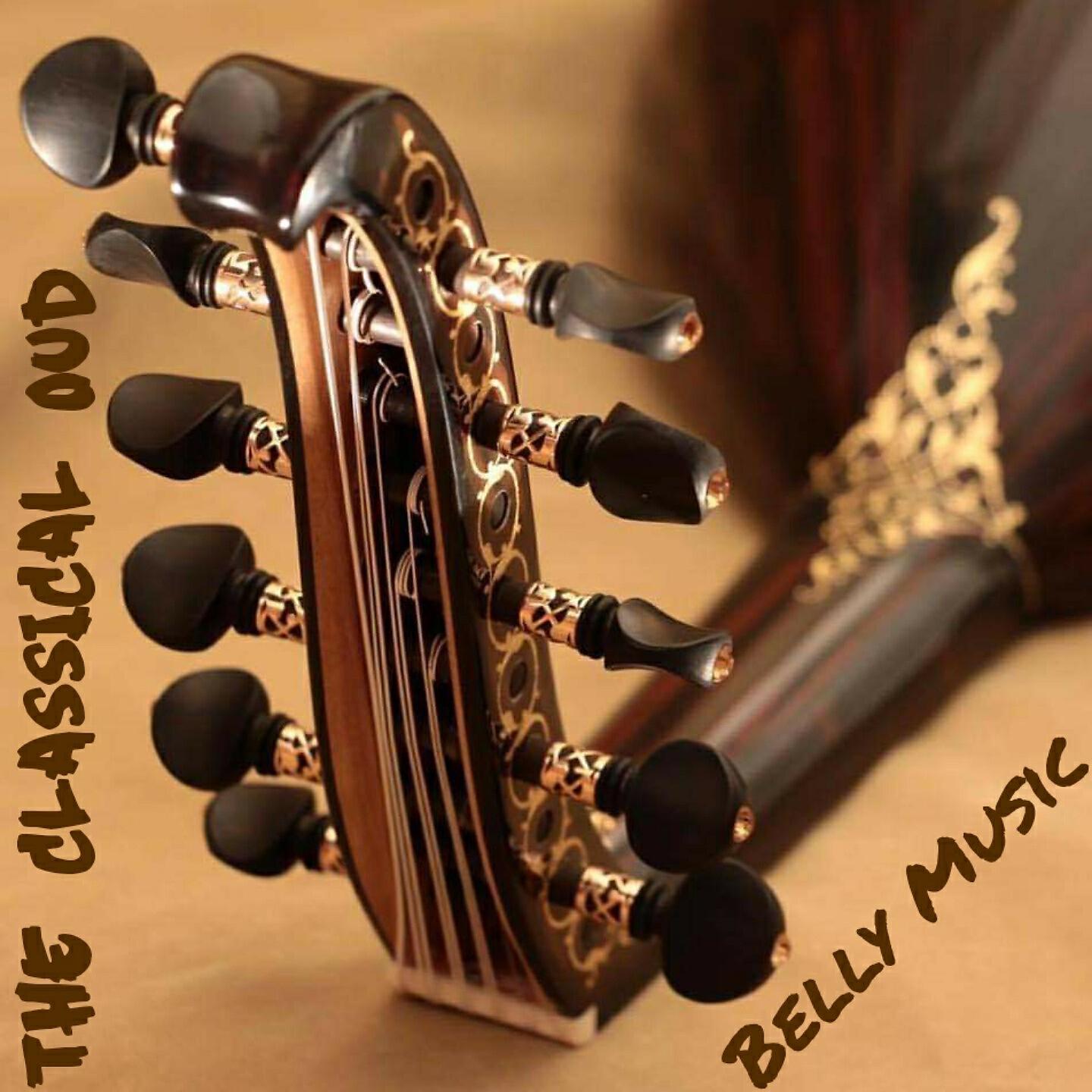 Релиз The Classical Oud