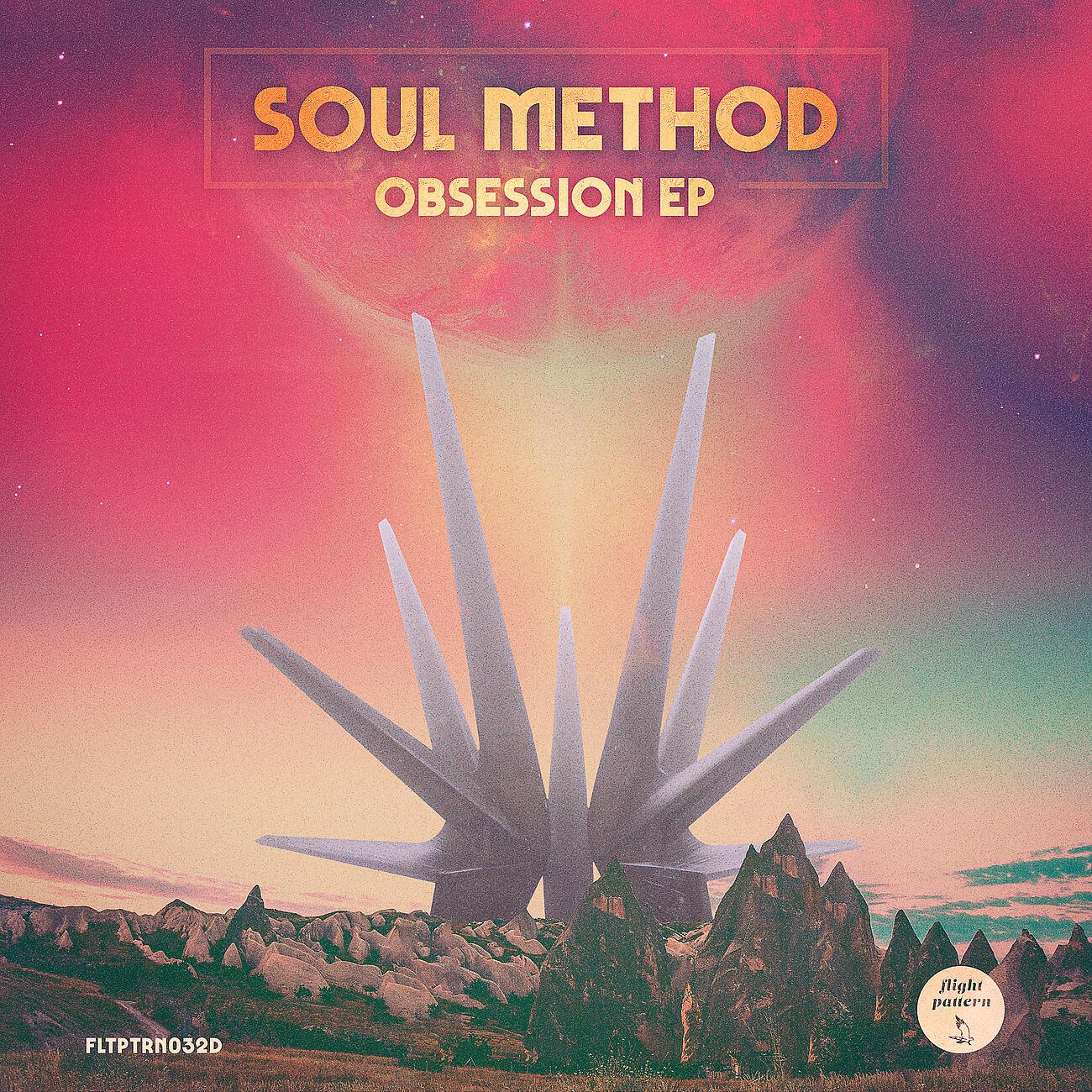 Релиз Obsession EP