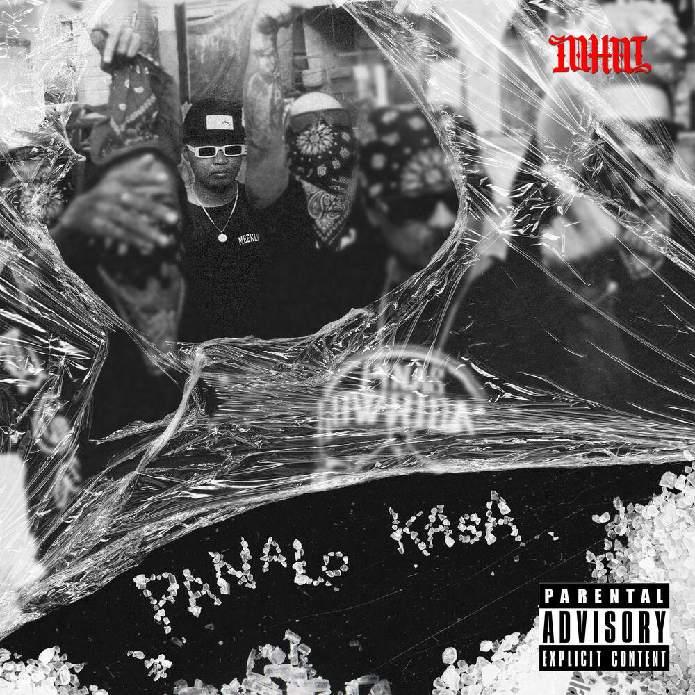 Релиз Panalo Kasa