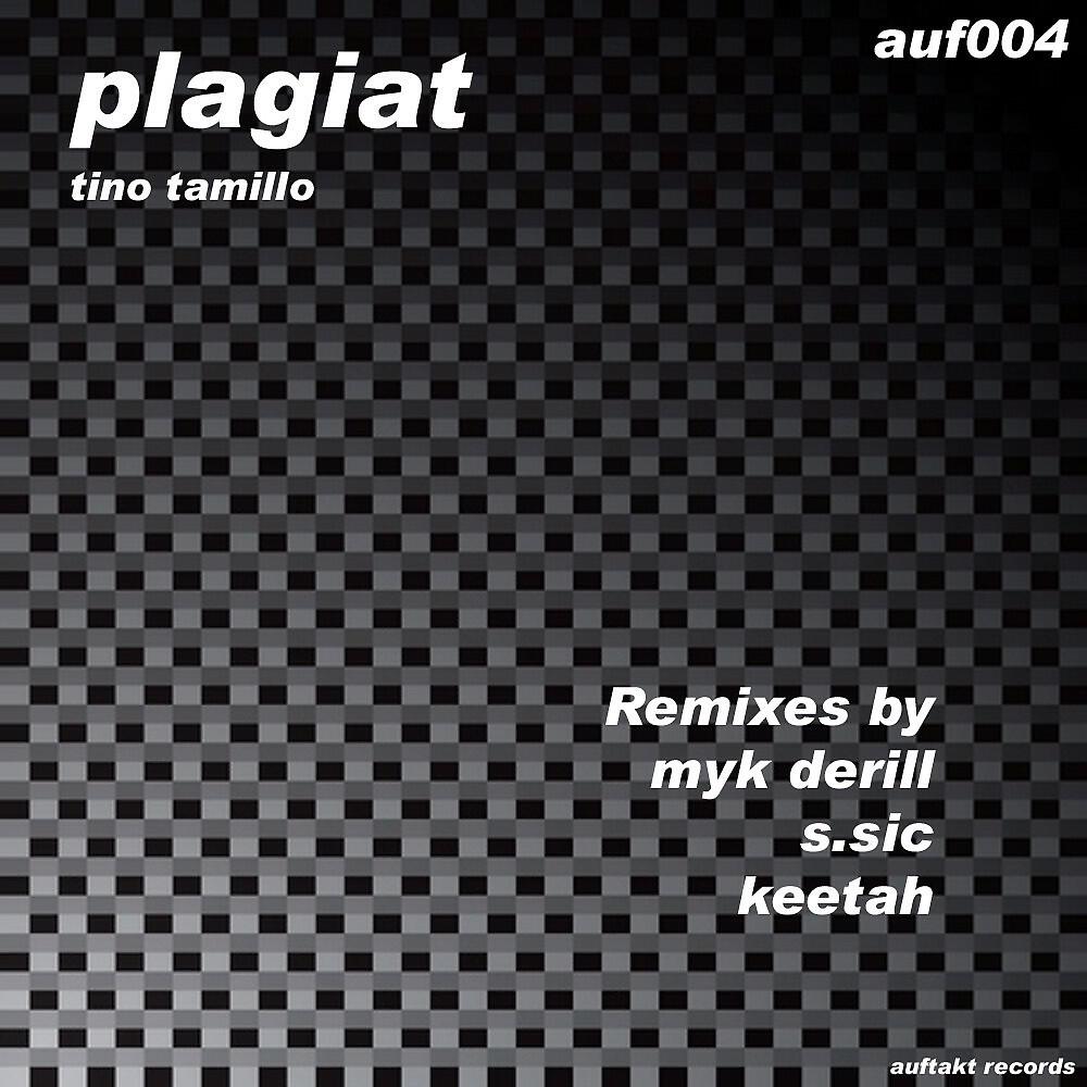 Релиз Plagiat - EP