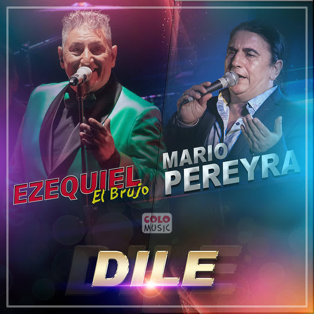 Релиз Dile