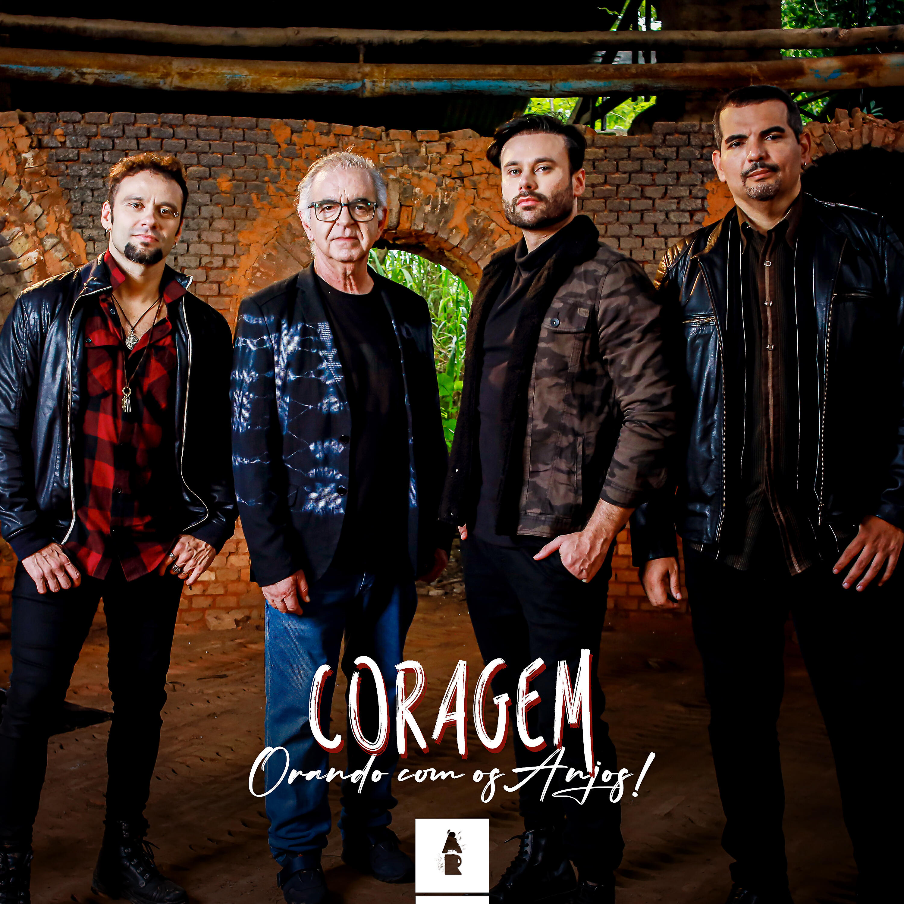 Релиз Coragem