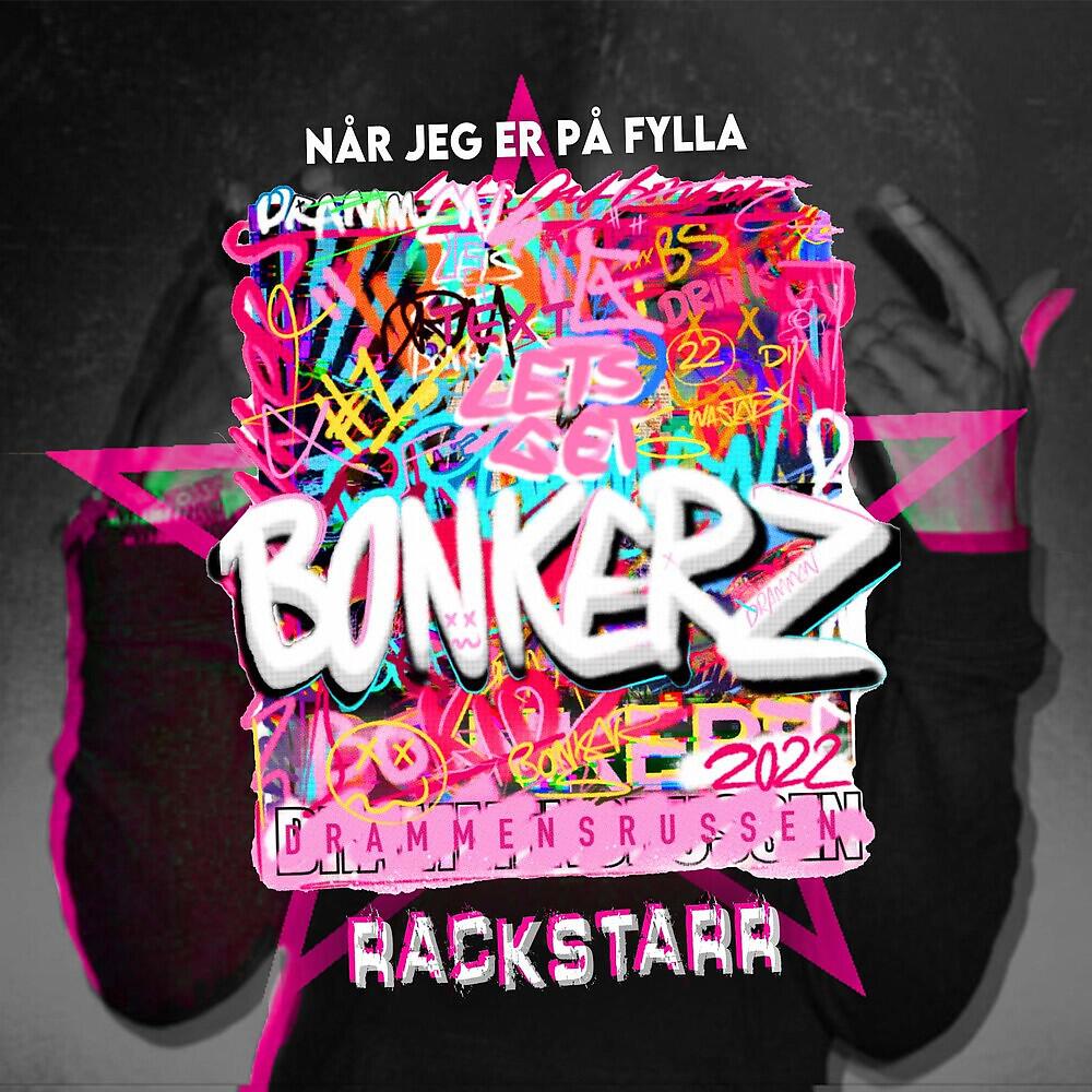 Релиз Når jeg er på fylla: Bonkerz 2022