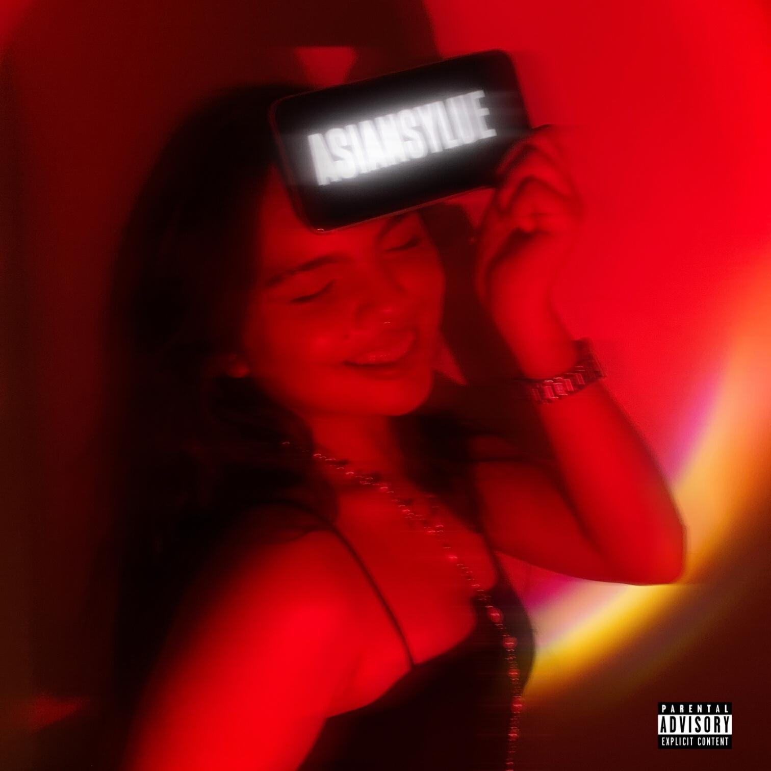 Релиз 2NIGHT