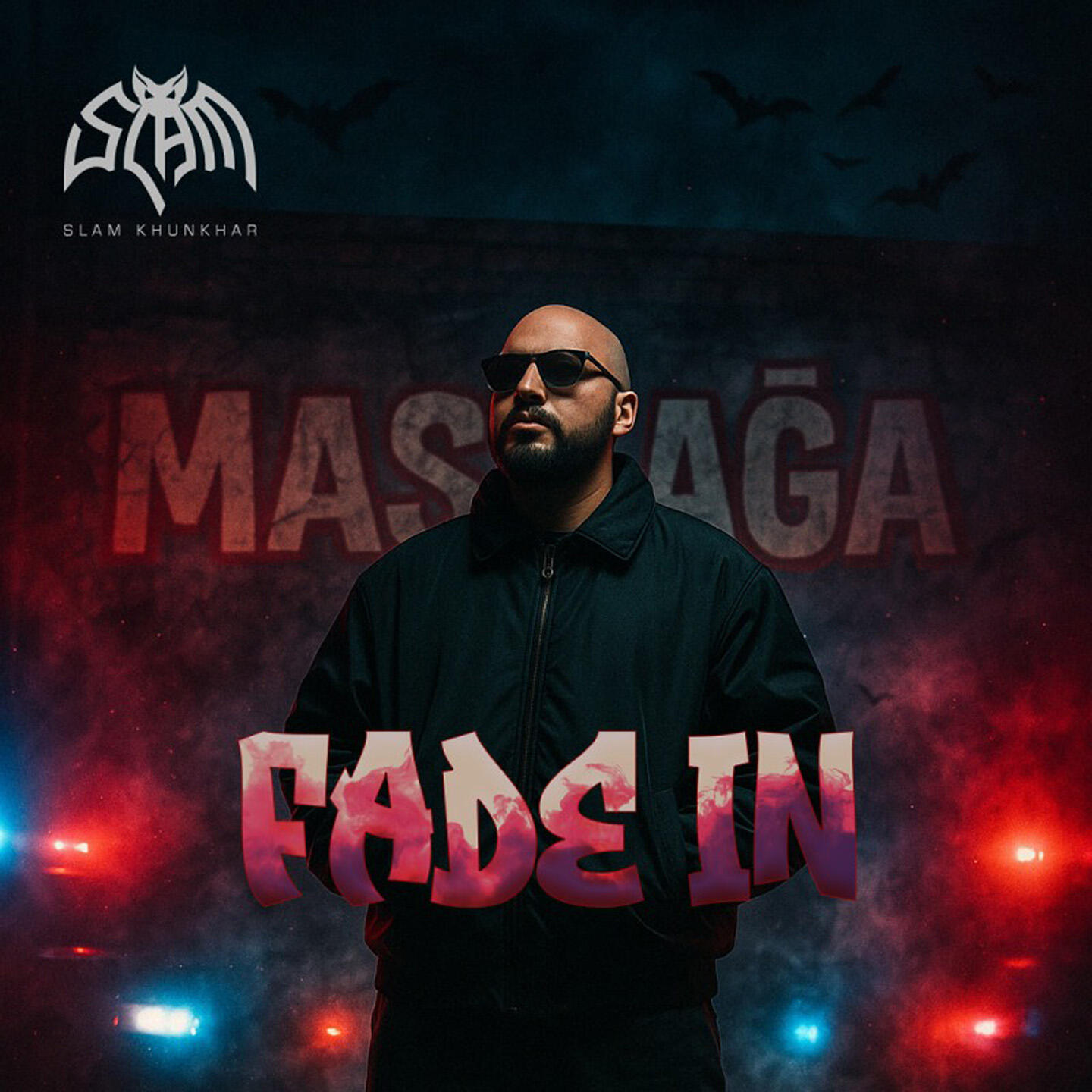 Релиз Fade in