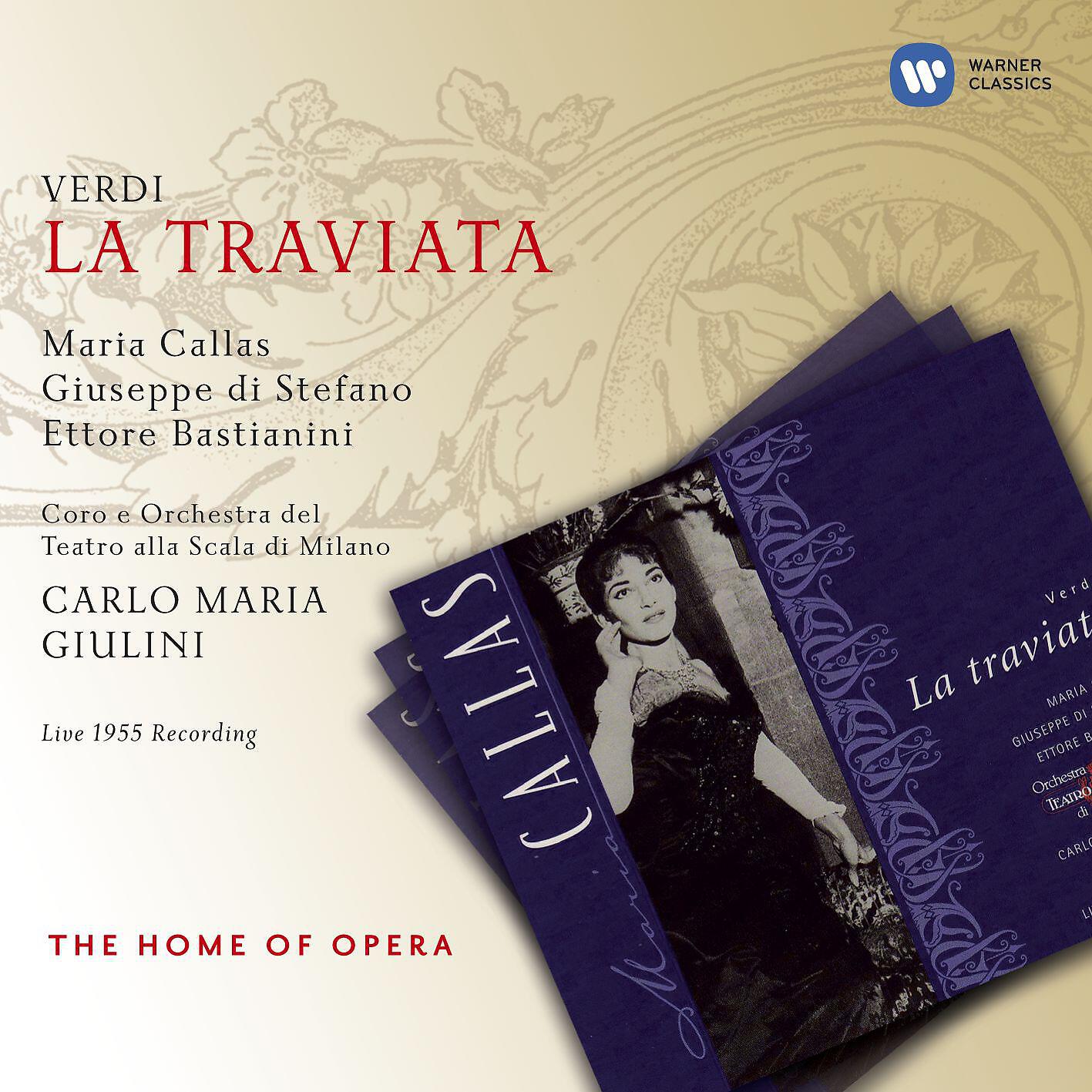 Giuseppe Di Stefano, Silvana Zanolli, Giuseppe Zampieri, Arturo La Porta, Silvio Maionica, Antonio Zerbini - La traviata, Act 1 Scene 2: No. 2c, Valzer e Duetto, 